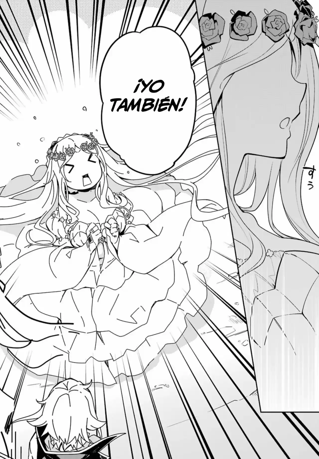 Chichi Wa Eiyū, Haha Wa Seirei, Musume No Watashi Wa Tensei-sha - Capítulo 30 - Página 17 - LectorTMOo