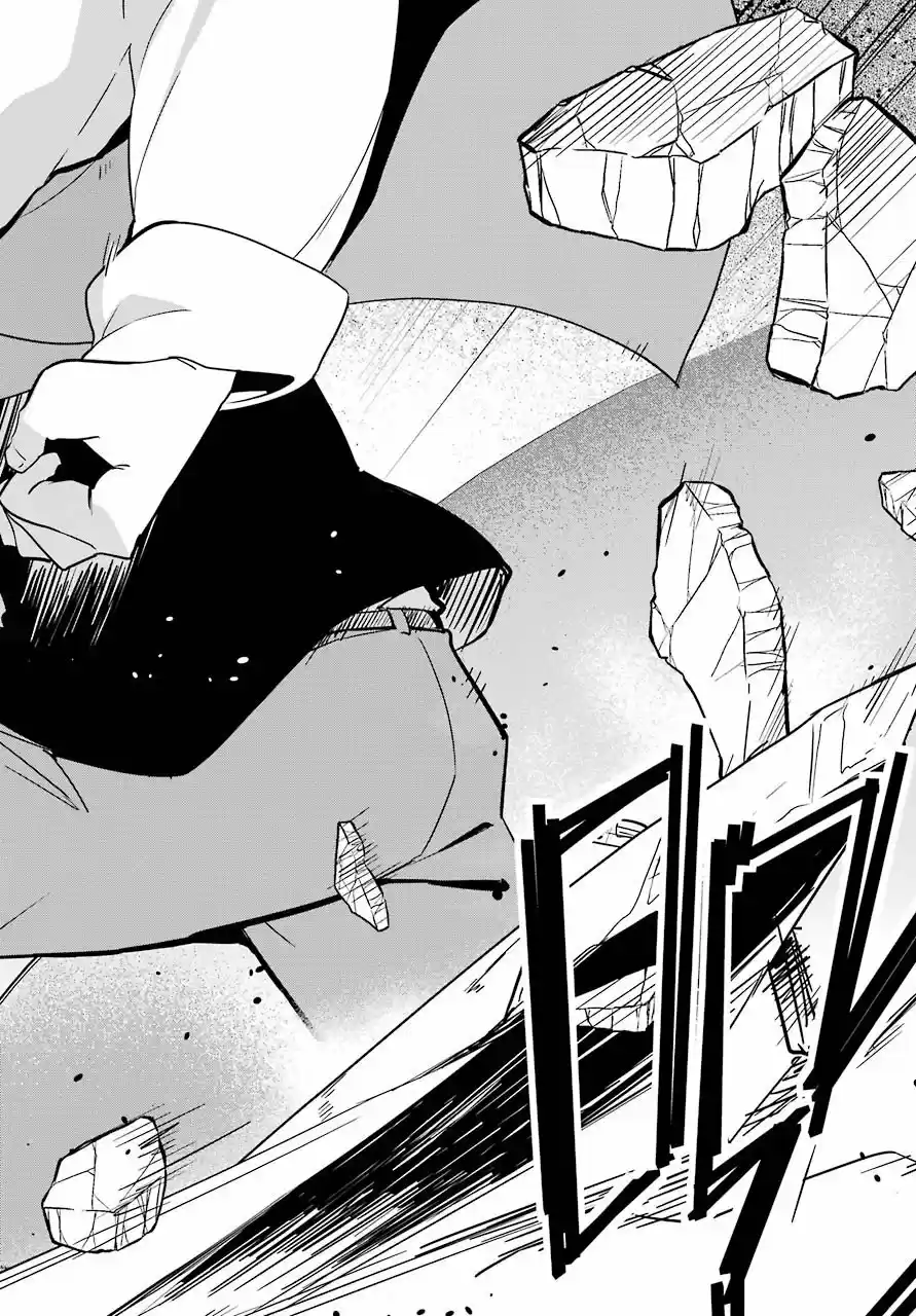 Chichi Wa Eiyū, Haha Wa Seirei, Musume No Watashi Wa Tensei-sha - Capítulo 31 - Página 15 - LectorTMOo