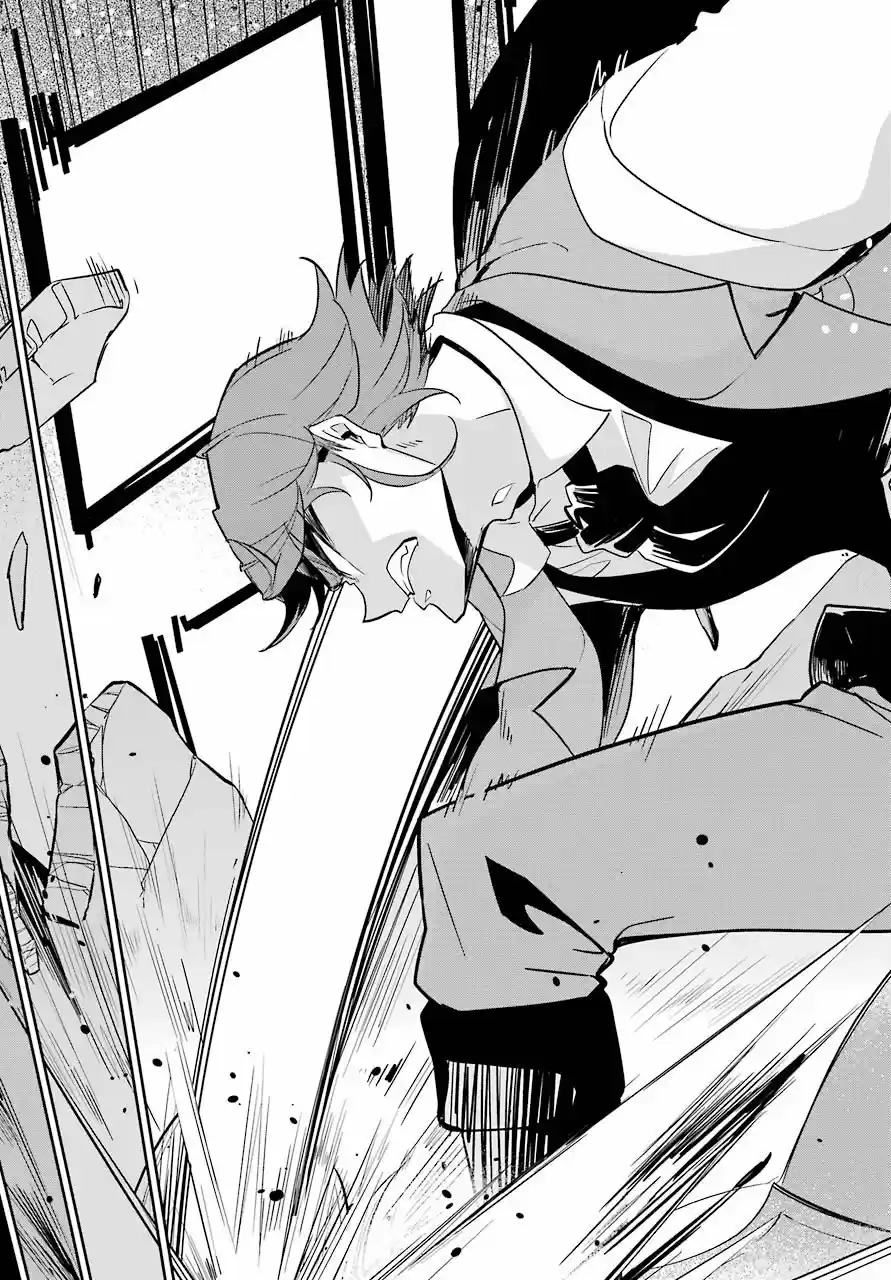 Chichi Wa Eiyū, Haha Wa Seirei, Musume No Watashi Wa Tensei-sha - Capítulo 31 - Página 16 - LectorTMOo