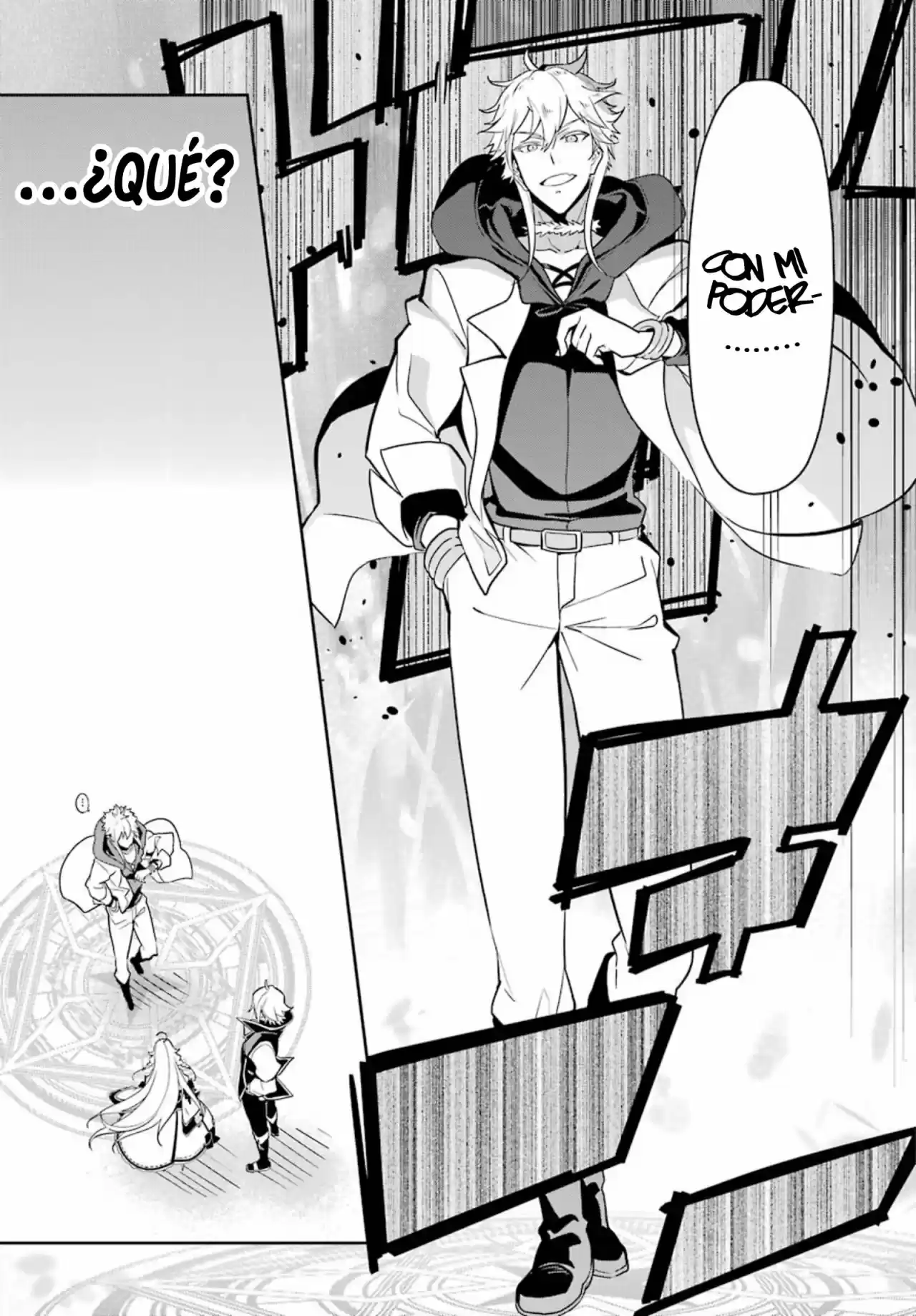Chichi Wa Eiyū, Haha Wa Seirei, Musume No Watashi Wa Tensei-sha - Capítulo 31 - Página 28 - LectorTMOo