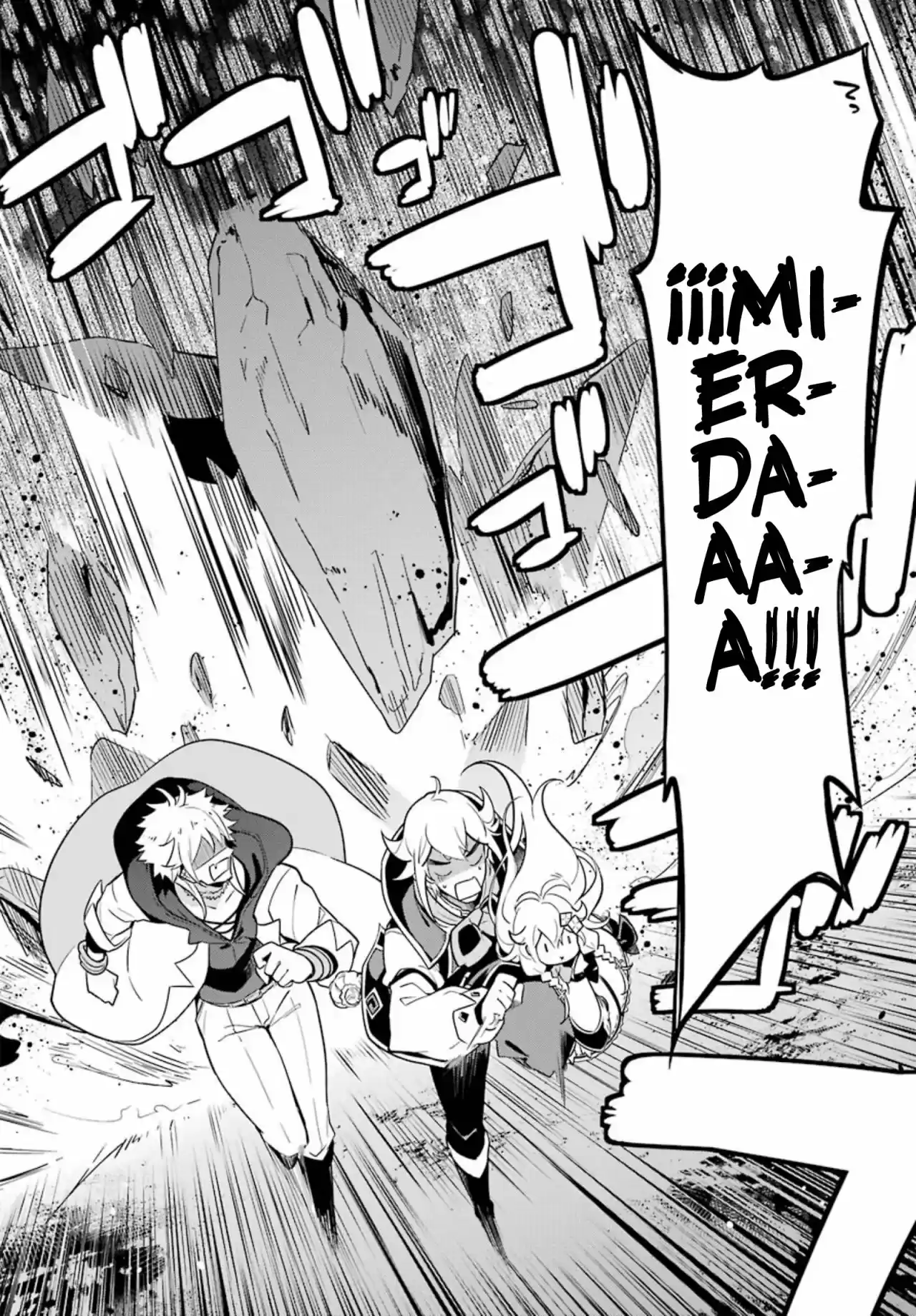 Chichi Wa Eiyū, Haha Wa Seirei, Musume No Watashi Wa Tensei-sha - Capítulo 31 - Página 31 - LectorTMOo