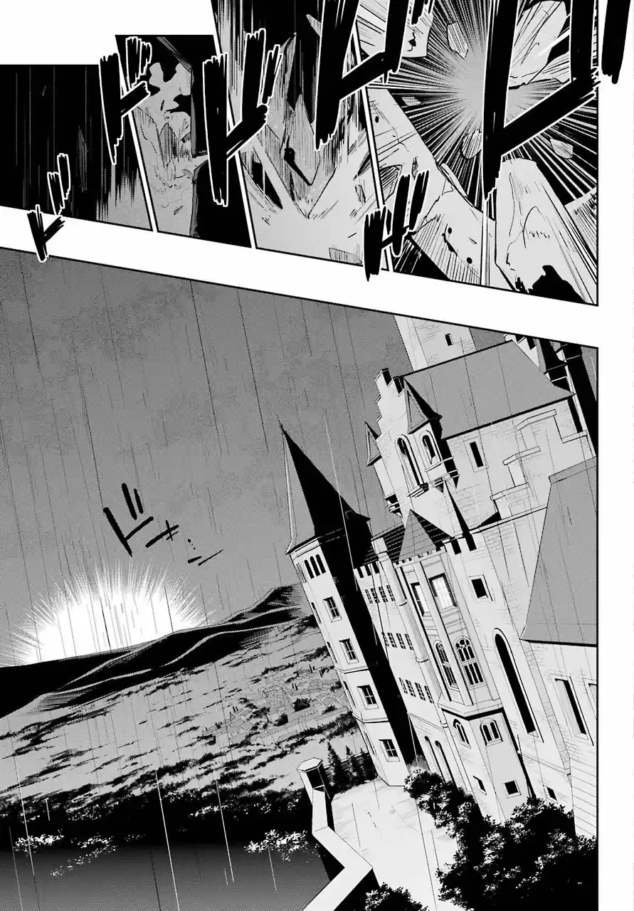 Chichi Wa Eiyū, Haha Wa Seirei, Musume No Watashi Wa Tensei-sha - Capítulo 31 - Página 32 - LectorTMOo