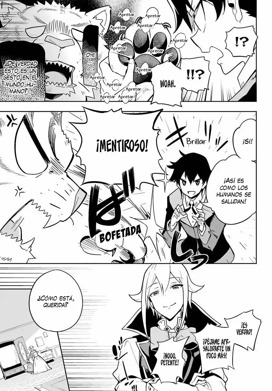 Chichi Wa Eiyū, Haha Wa Seirei, Musume No Watashi Wa Tensei-sha - Capítulo 33 - Página 12 - LectorTMOo