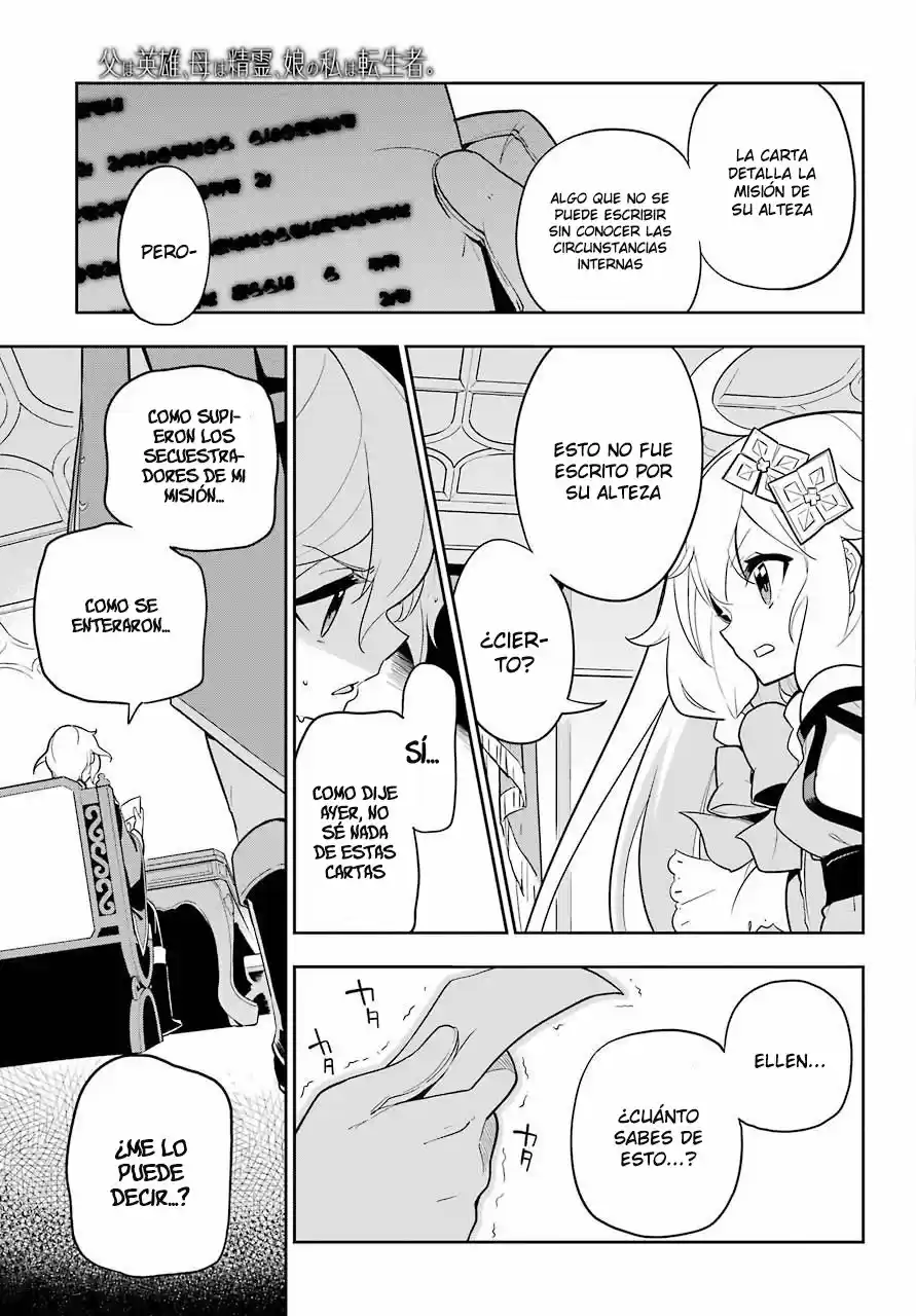 Chichi Wa Eiyū, Haha Wa Seirei, Musume No Watashi Wa Tensei-sha - Capítulo 34 - Página 4 - LectorTMOo