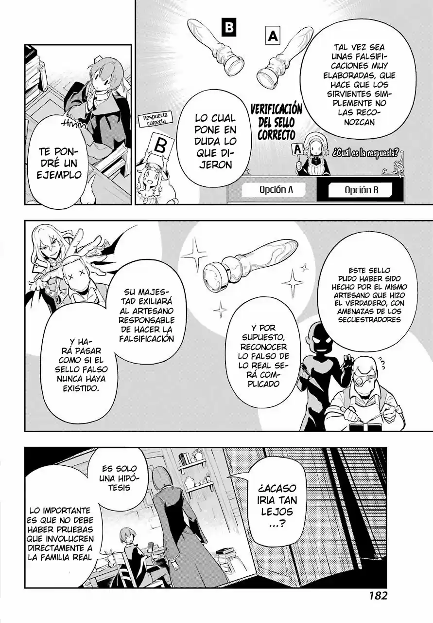 Chichi Wa Eiyū, Haha Wa Seirei, Musume No Watashi Wa Tensei-sha - Capítulo 35 - Página 13 - LectorTMOo