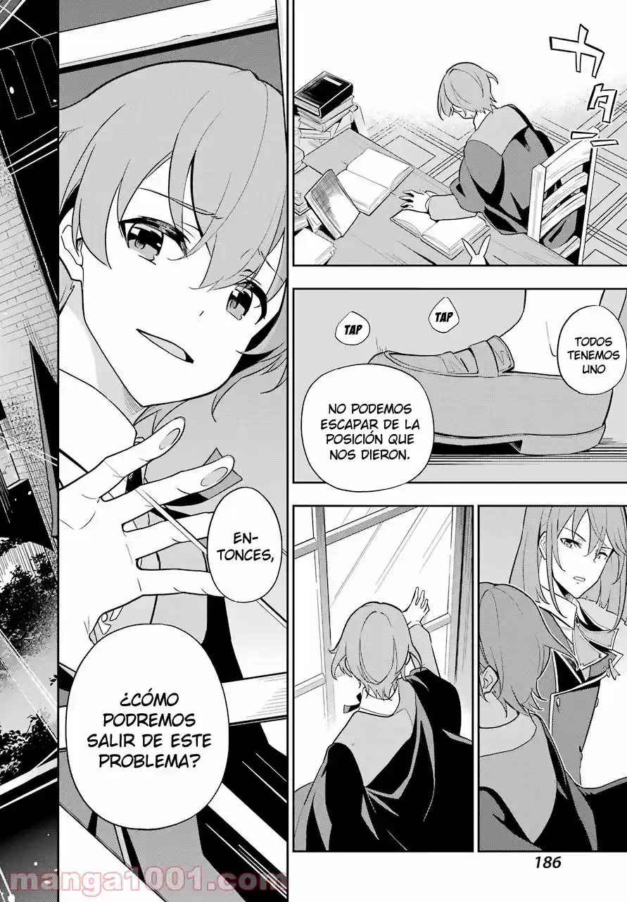 Chichi Wa Eiyū, Haha Wa Seirei, Musume No Watashi Wa Tensei-sha - Capítulo 35 - Página 17 - LectorTMOo