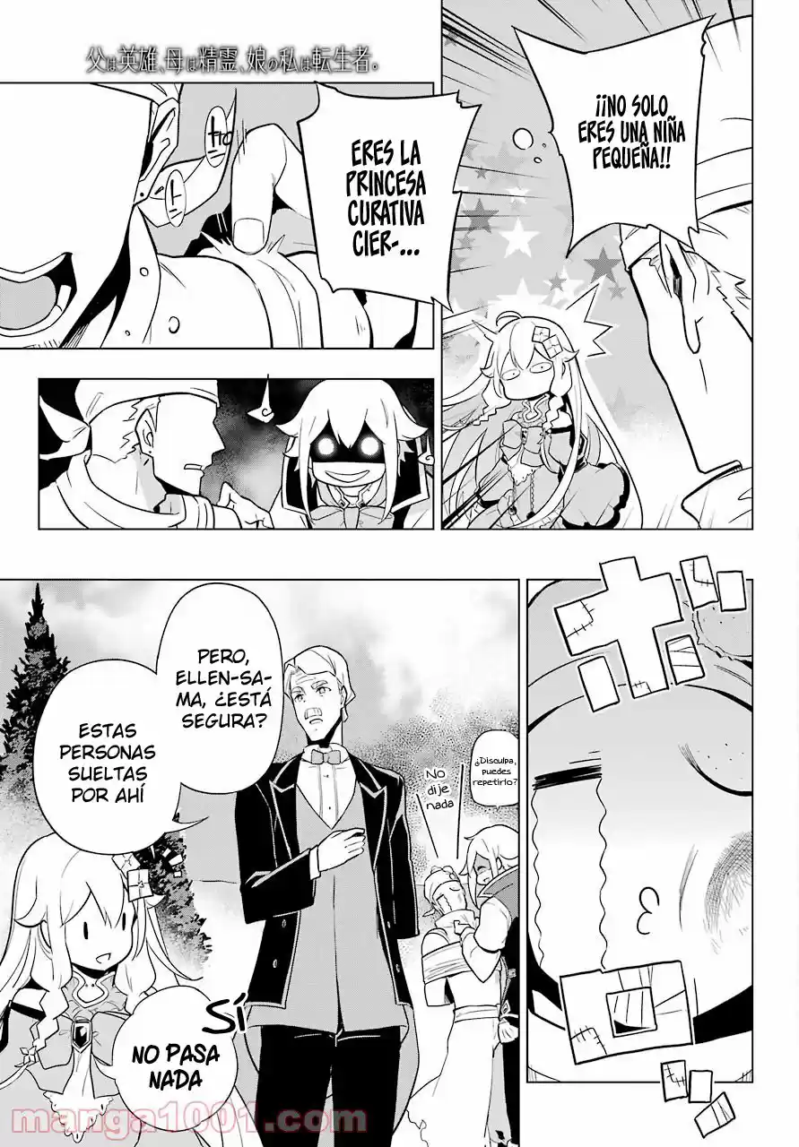 Chichi Wa Eiyū, Haha Wa Seirei, Musume No Watashi Wa Tensei-sha - Capítulo 35 - Página 22 - LectorTMOo