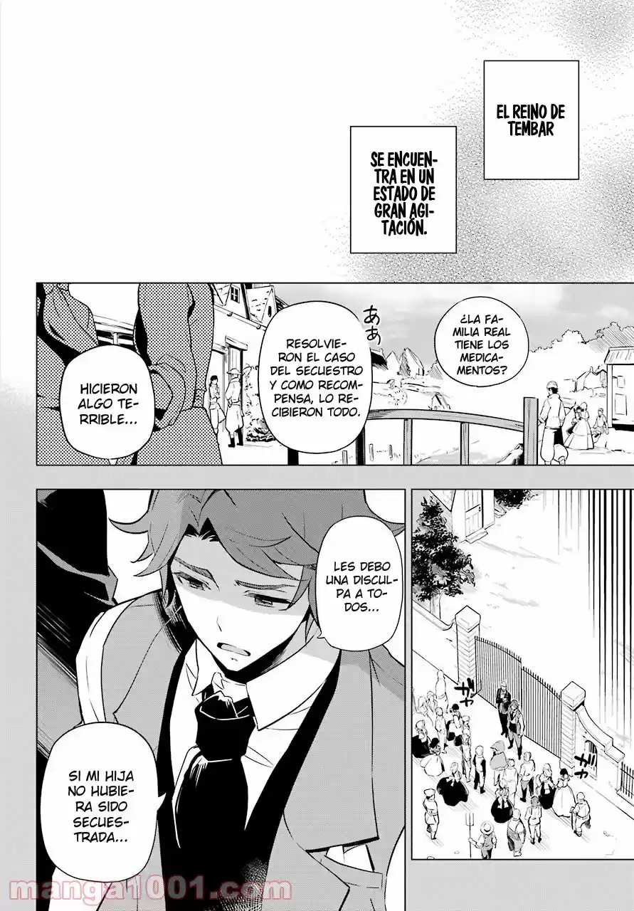 Chichi Wa Eiyū, Haha Wa Seirei, Musume No Watashi Wa Tensei-sha - Capítulo 36 - Página 5 - LectorTMOo