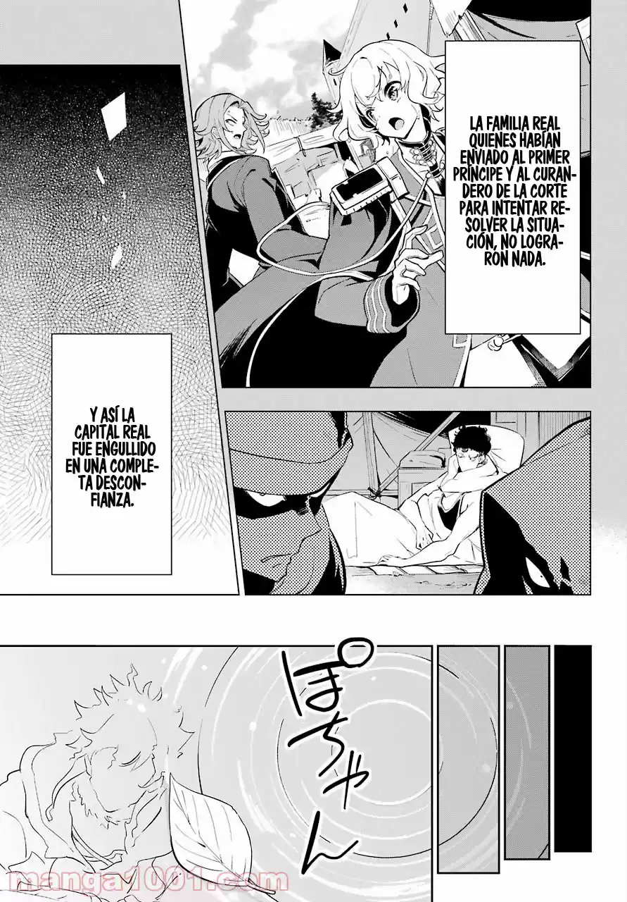 Chichi Wa Eiyū, Haha Wa Seirei, Musume No Watashi Wa Tensei-sha - Capítulo 36 - Página 8 - LectorTMOo