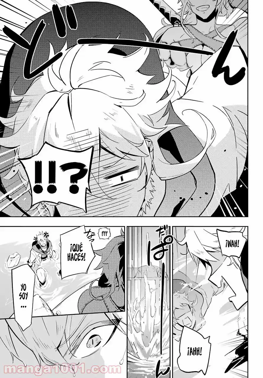Chichi Wa Eiyū, Haha Wa Seirei, Musume No Watashi Wa Tensei-sha - Capítulo 36 - Página 10 - LectorTMOo
