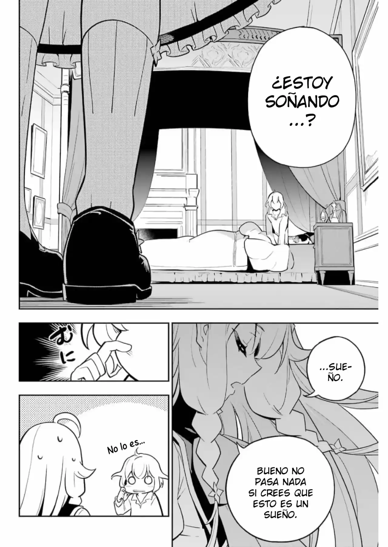 Chichi Wa Eiyū, Haha Wa Seirei, Musume No Watashi Wa Tensei-sha - Capítulo 37 - Página 15 - LectorTMOo