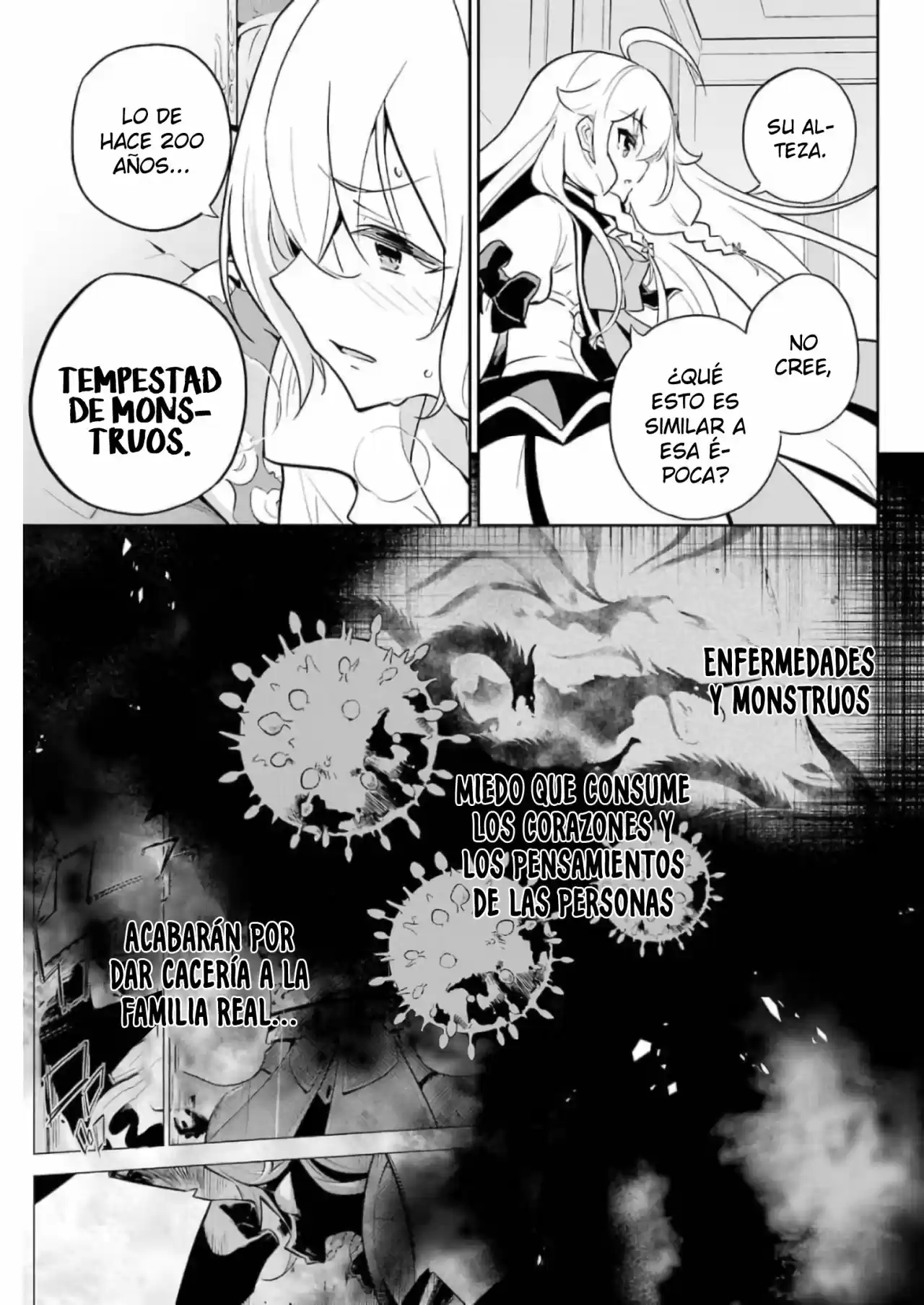 Chichi Wa Eiyū, Haha Wa Seirei, Musume No Watashi Wa Tensei-sha - Capítulo 37 - Página 16 - LectorTMOo