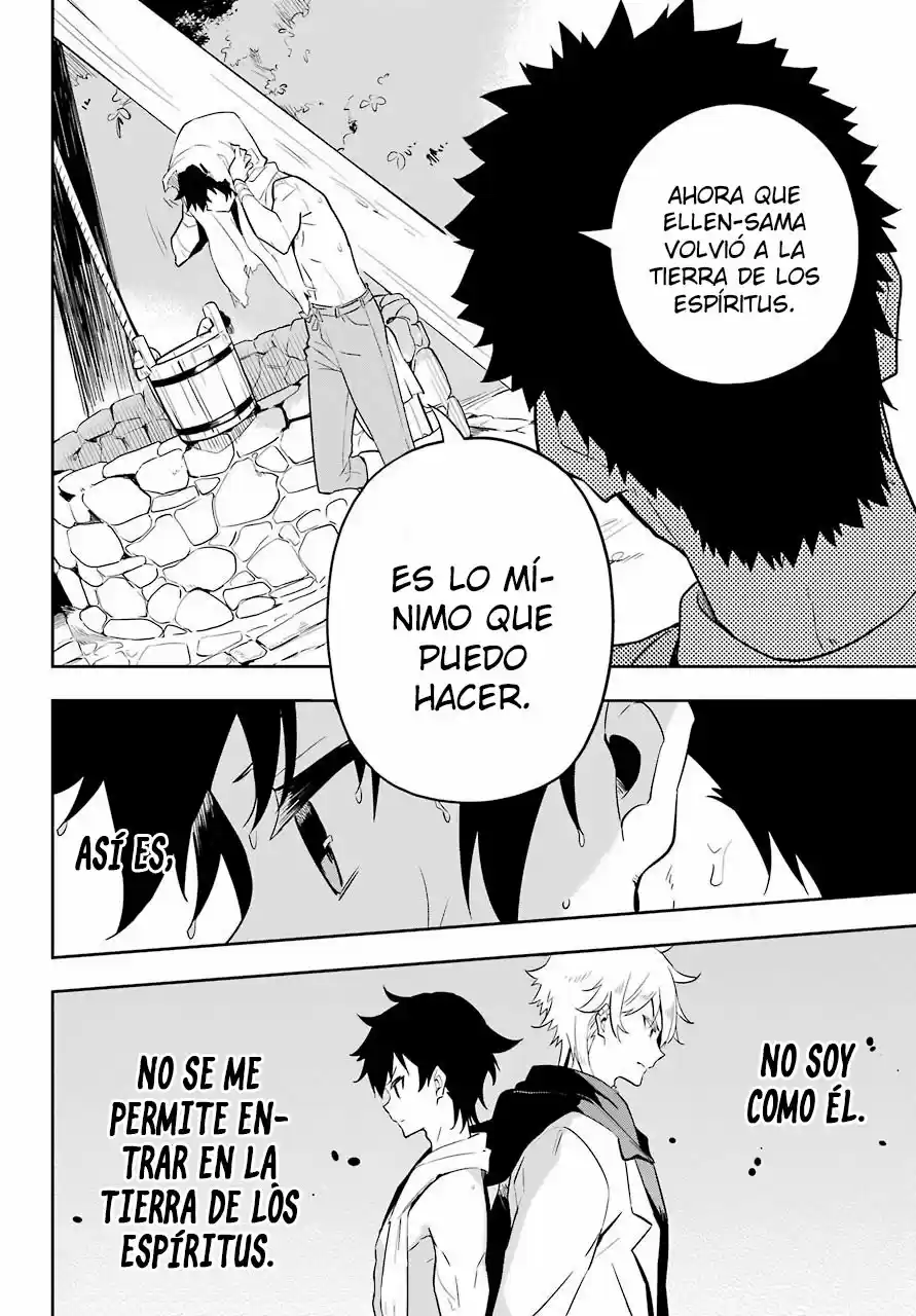 Chichi Wa Eiyū, Haha Wa Seirei, Musume No Watashi Wa Tensei-sha - Capítulo 38.50 - Página 7 - LectorTMOo
