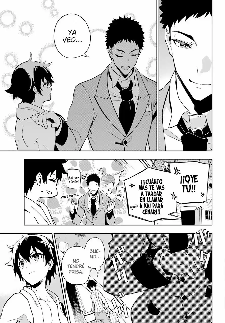 Chichi Wa Eiyū, Haha Wa Seirei, Musume No Watashi Wa Tensei-sha - Capítulo 38.50 - Página 12 - LectorTMOo