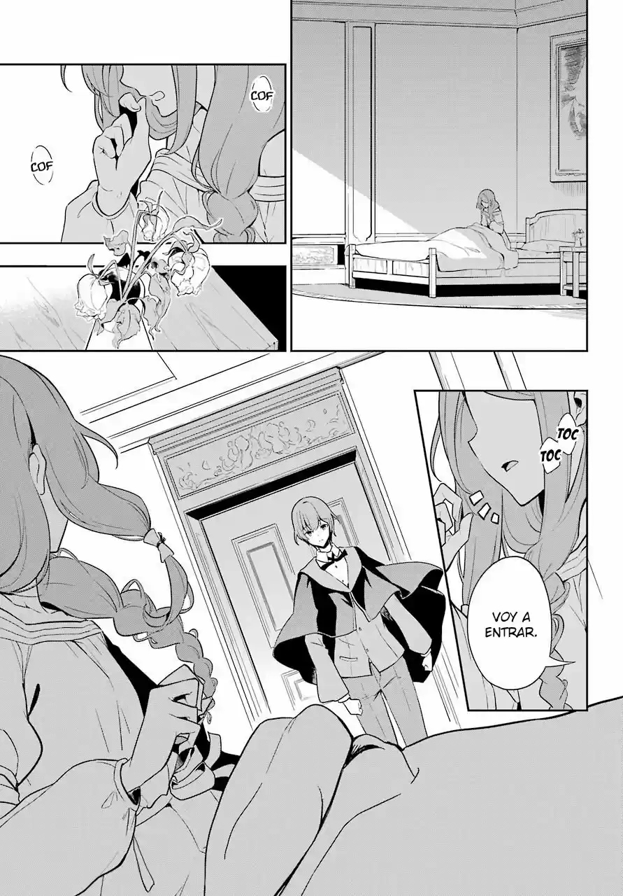 Chichi Wa Eiyū, Haha Wa Seirei, Musume No Watashi Wa Tensei-sha - Capítulo 38.50 - Página 14 - LectorTMOo