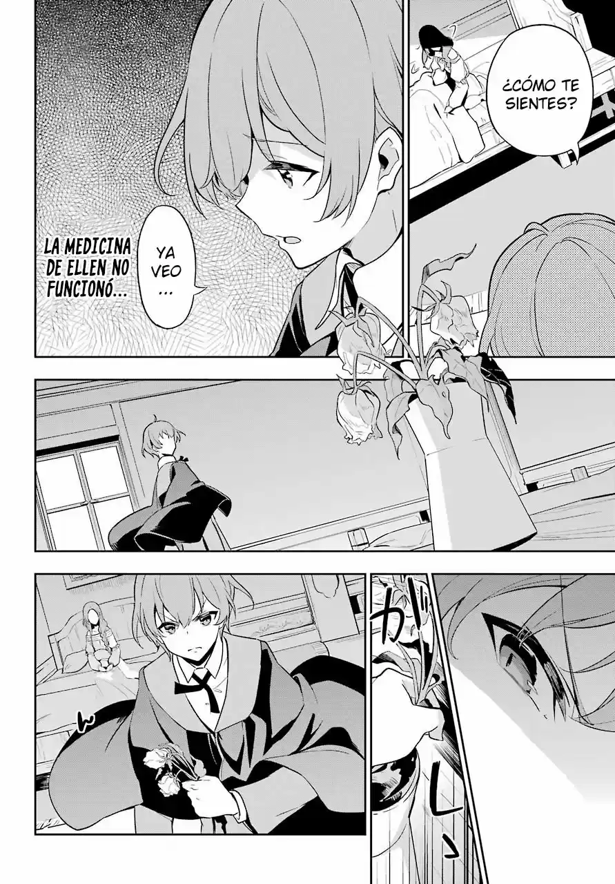 Chichi Wa Eiyū, Haha Wa Seirei, Musume No Watashi Wa Tensei-sha - Capítulo 38.50 - Página 15 - LectorTMOo