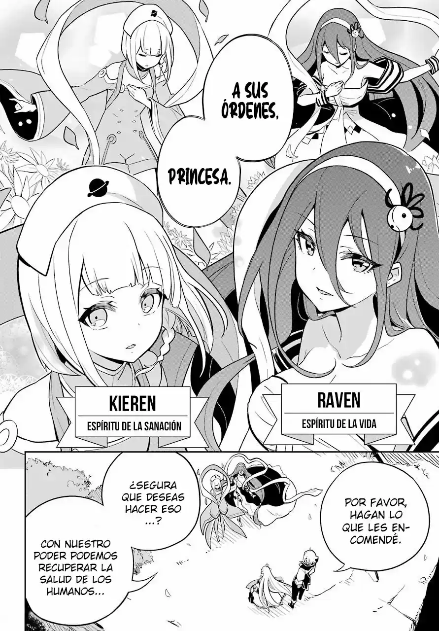 Chichi Wa Eiyū, Haha Wa Seirei, Musume No Watashi Wa Tensei-sha - Capítulo 38 - Página 5 - LectorTMOo