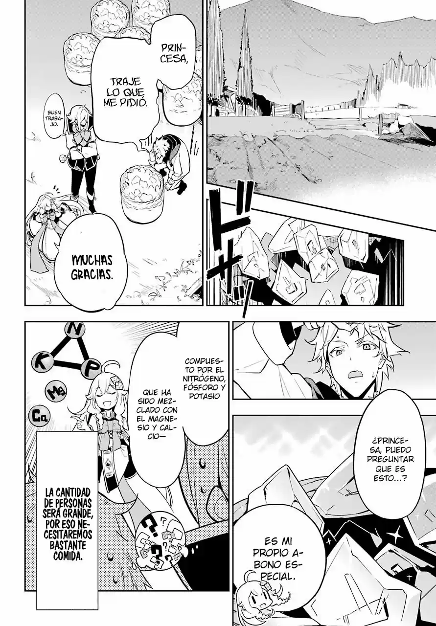 Chichi Wa Eiyū, Haha Wa Seirei, Musume No Watashi Wa Tensei-sha - Capítulo 38 - Página 8 - LectorTMOo