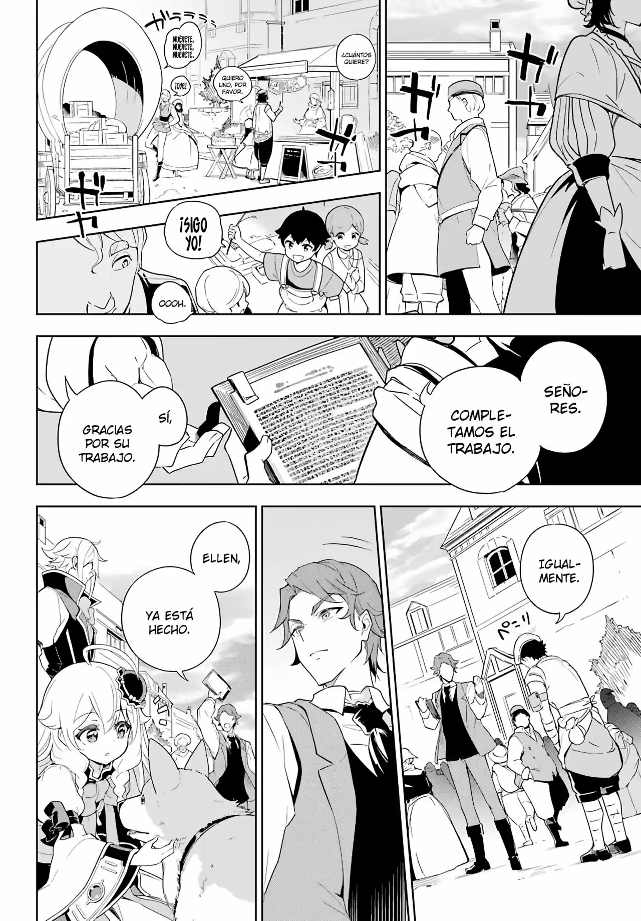 Chichi Wa Eiyū, Haha Wa Seirei, Musume No Watashi Wa Tensei-sha - Capítulo 39 - Página 6 - LectorTMOo