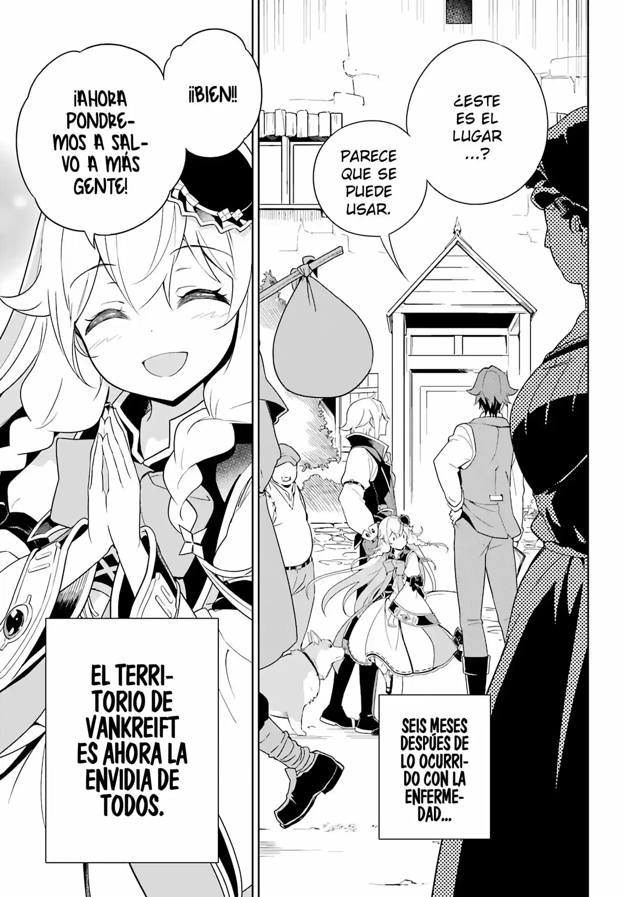 Chichi Wa Eiyū, Haha Wa Seirei, Musume No Watashi Wa Tensei-sha - Capítulo 39 - Página 7 - LectorTMOo