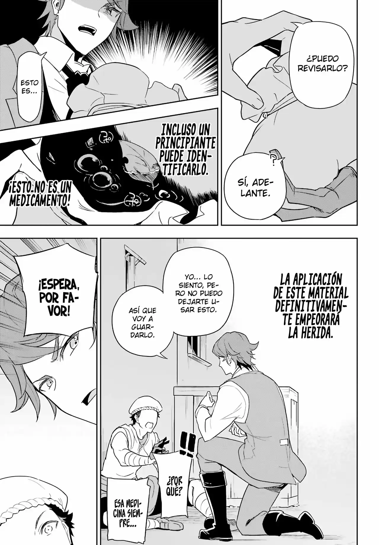 Chichi Wa Eiyū, Haha Wa Seirei, Musume No Watashi Wa Tensei-sha - Capítulo 39 - Página 17 - LectorTMOo