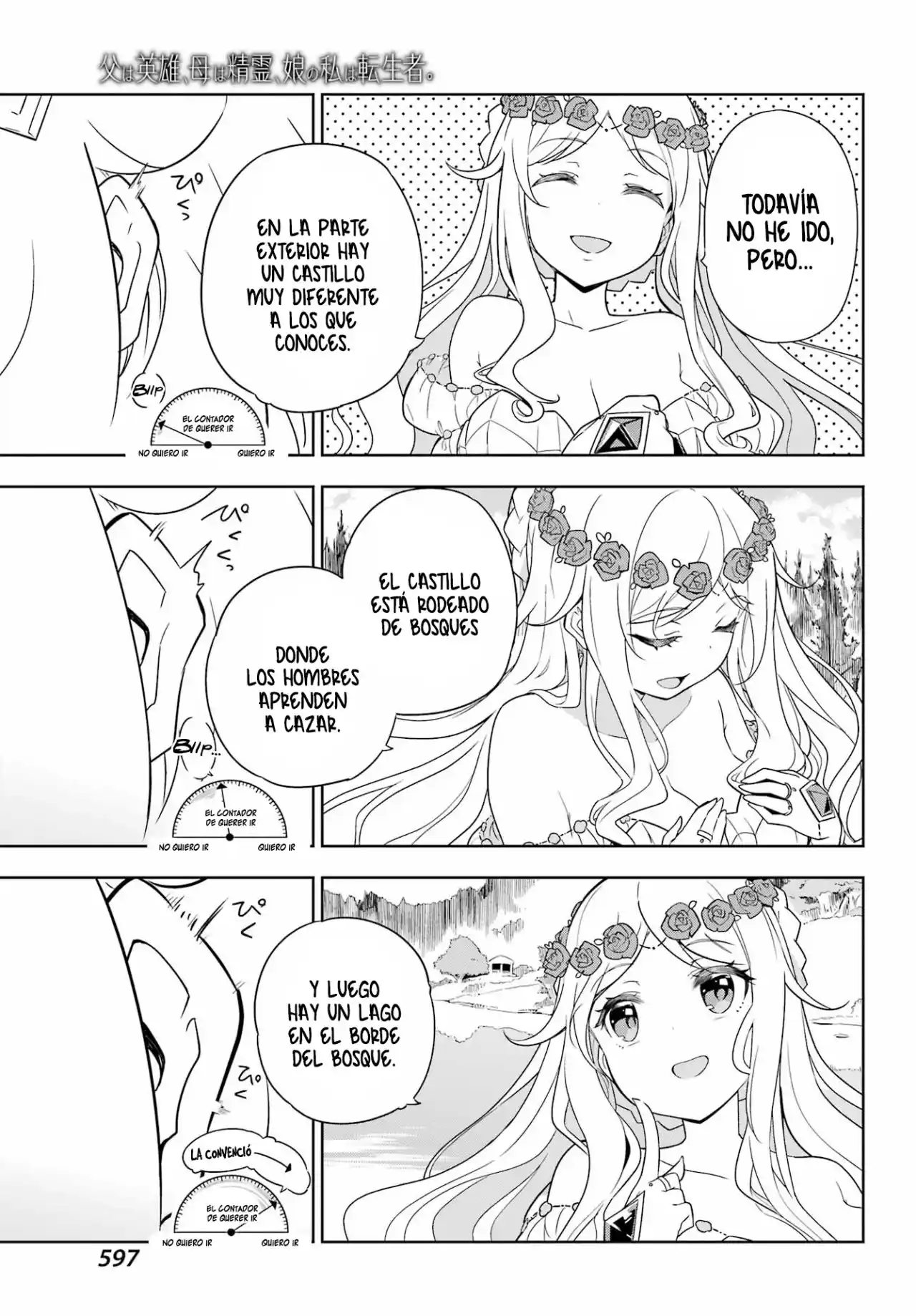 Chichi Wa Eiyū, Haha Wa Seirei, Musume No Watashi Wa Tensei-sha - Capítulo 40 - Página 22 - LectorTMOo