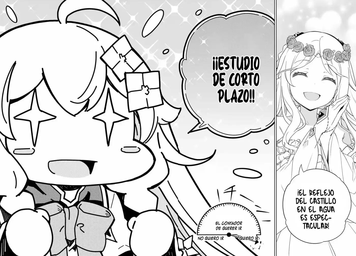 Chichi Wa Eiyū, Haha Wa Seirei, Musume No Watashi Wa Tensei-sha - Capítulo 40 - Página 23 - LectorTMOo