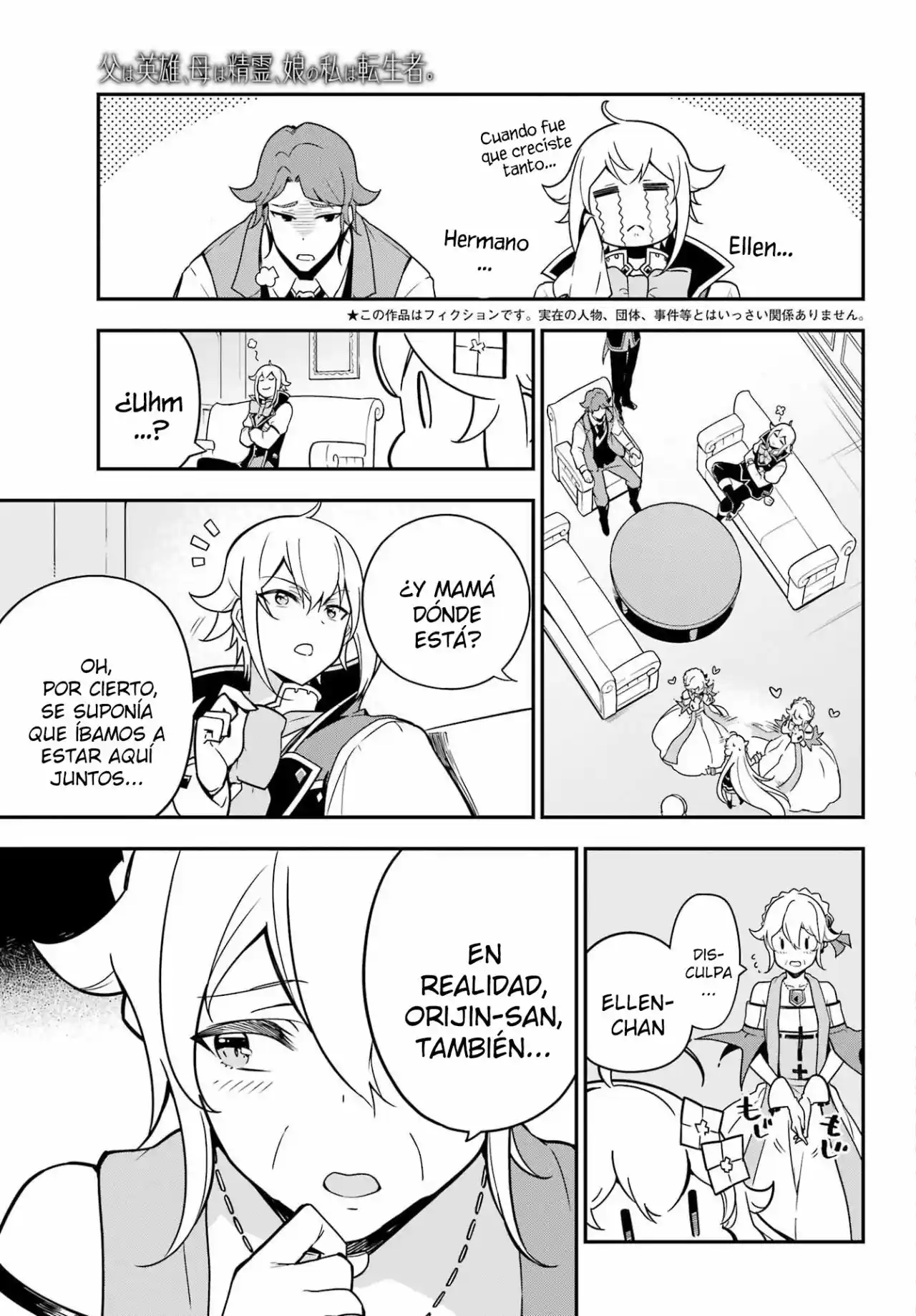 Chichi Wa Eiyū, Haha Wa Seirei, Musume No Watashi Wa Tensei-sha - Capítulo 41 - Página 8 - LectorTMOo