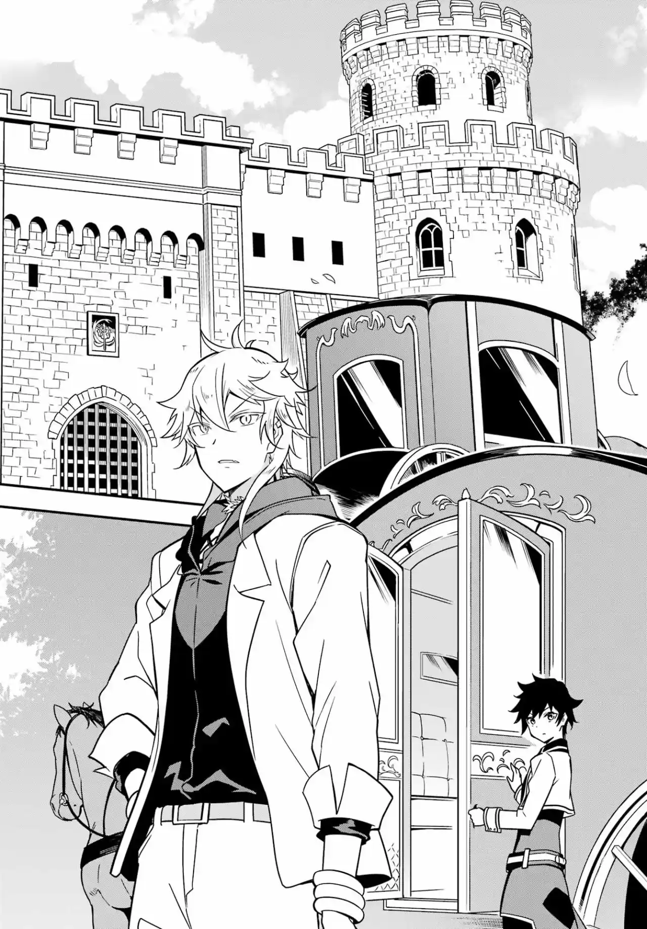 Chichi Wa Eiyū, Haha Wa Seirei, Musume No Watashi Wa Tensei-sha - Capítulo 41 - Página 17 - LectorTMOo