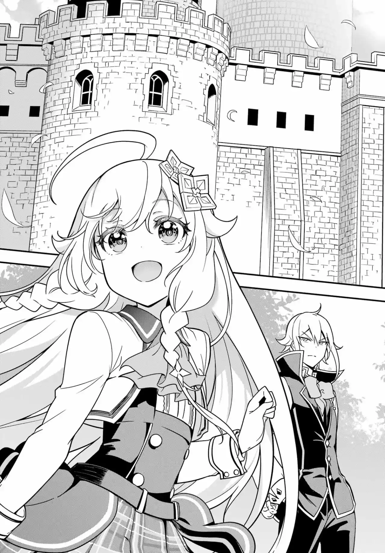Chichi Wa Eiyū, Haha Wa Seirei, Musume No Watashi Wa Tensei-sha - Capítulo 41 - Página 18 - LectorTMOo