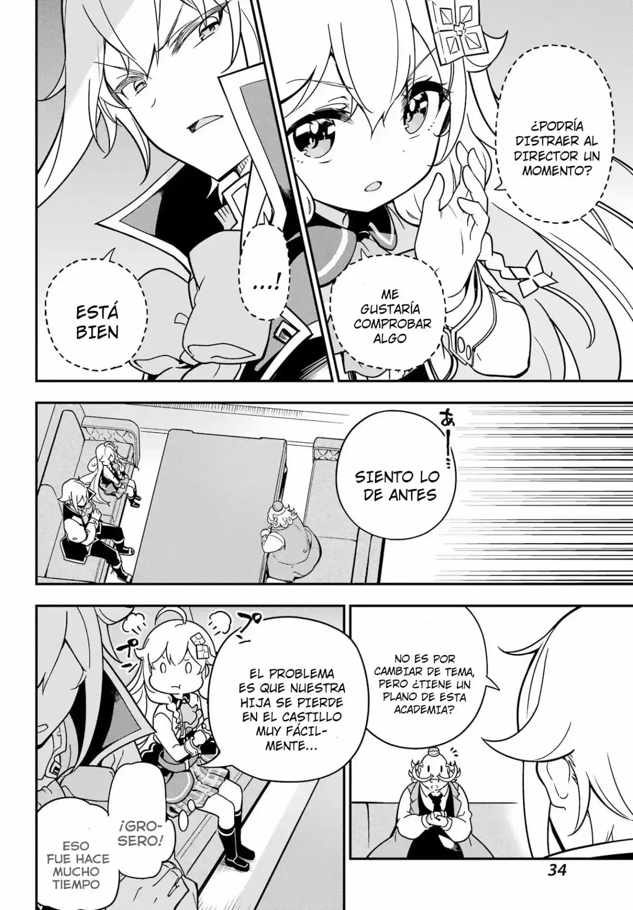 Chichi Wa Eiyū, Haha Wa Seirei, Musume No Watashi Wa Tensei-sha - Capítulo 41 - Página 27 - LectorTMOo