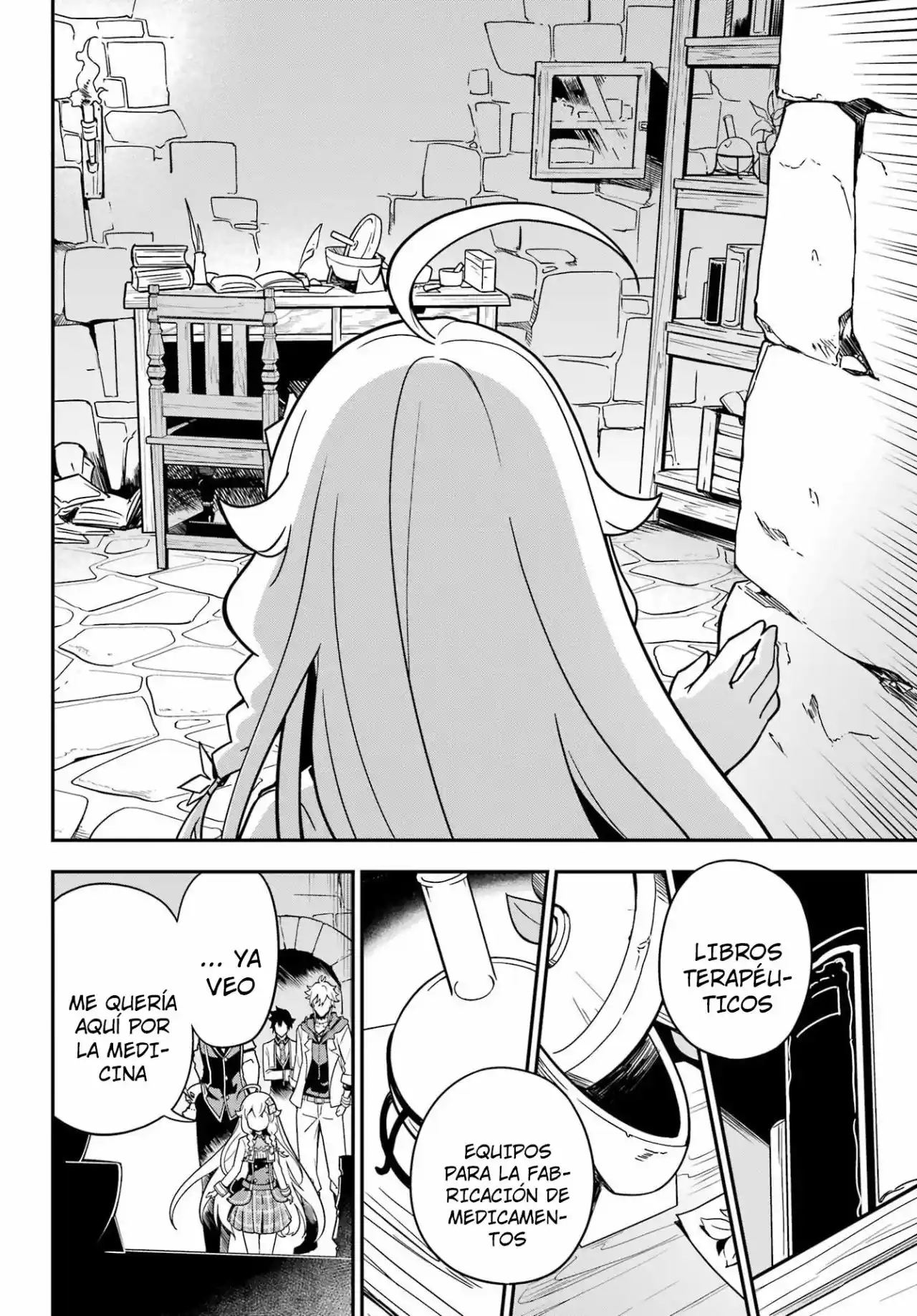 Chichi Wa Eiyū, Haha Wa Seirei, Musume No Watashi Wa Tensei-sha - Capítulo 41 - Página 31 - LectorTMOo