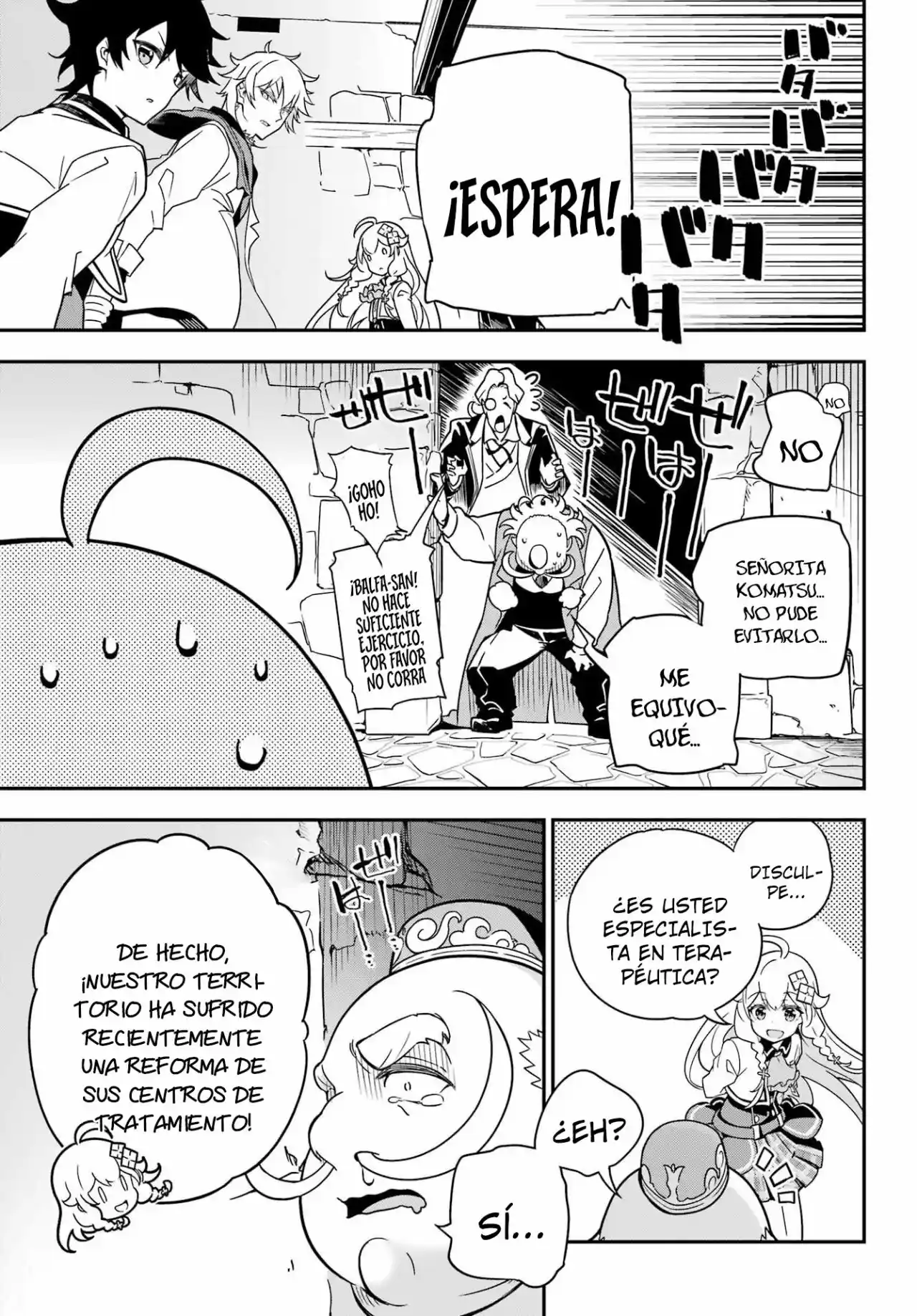 Chichi Wa Eiyū, Haha Wa Seirei, Musume No Watashi Wa Tensei-sha - Capítulo 41 - Página 32 - LectorTMOo