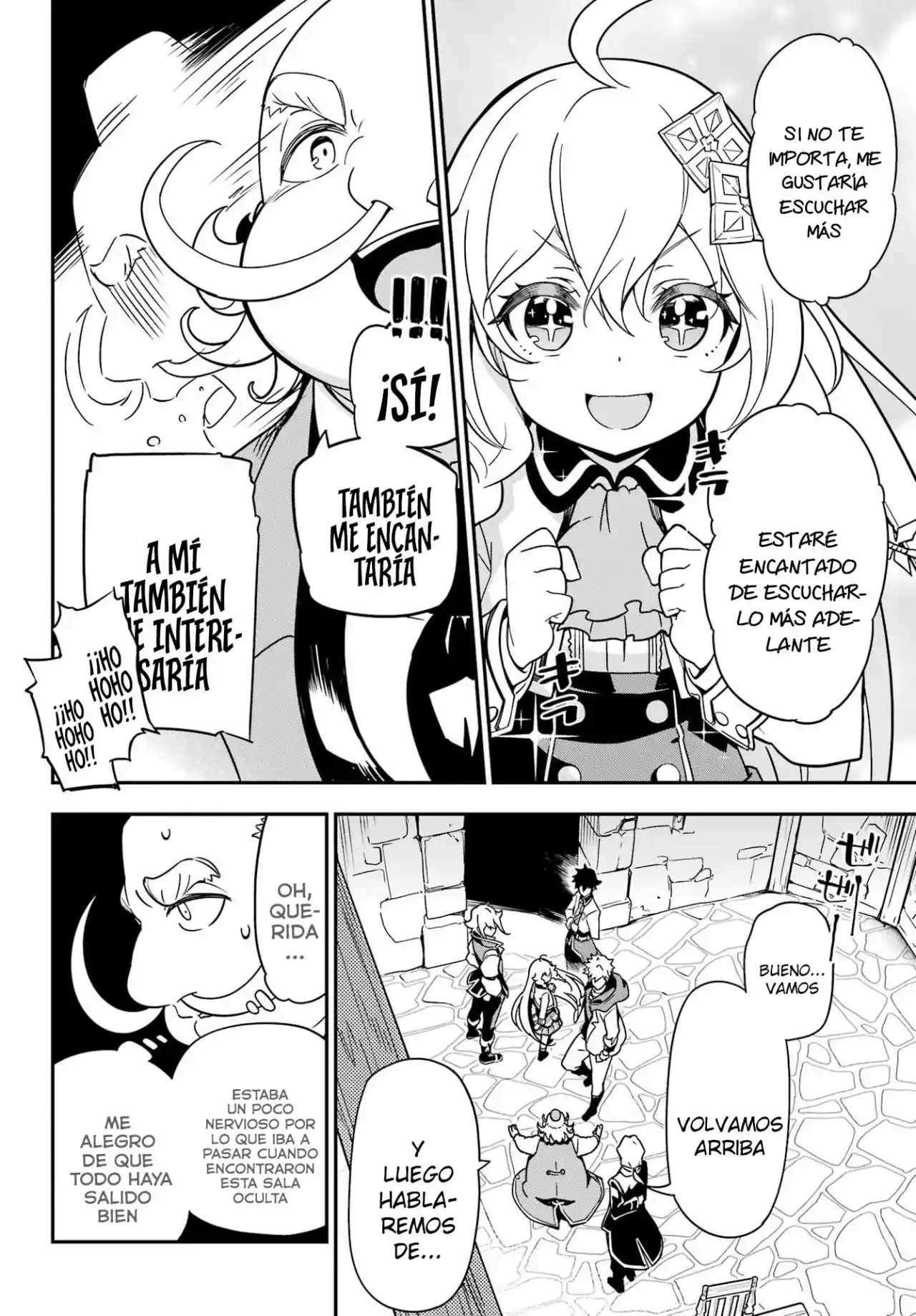 Chichi Wa Eiyū, Haha Wa Seirei, Musume No Watashi Wa Tensei-sha - Capítulo 41 - Página 33 - LectorTMOo