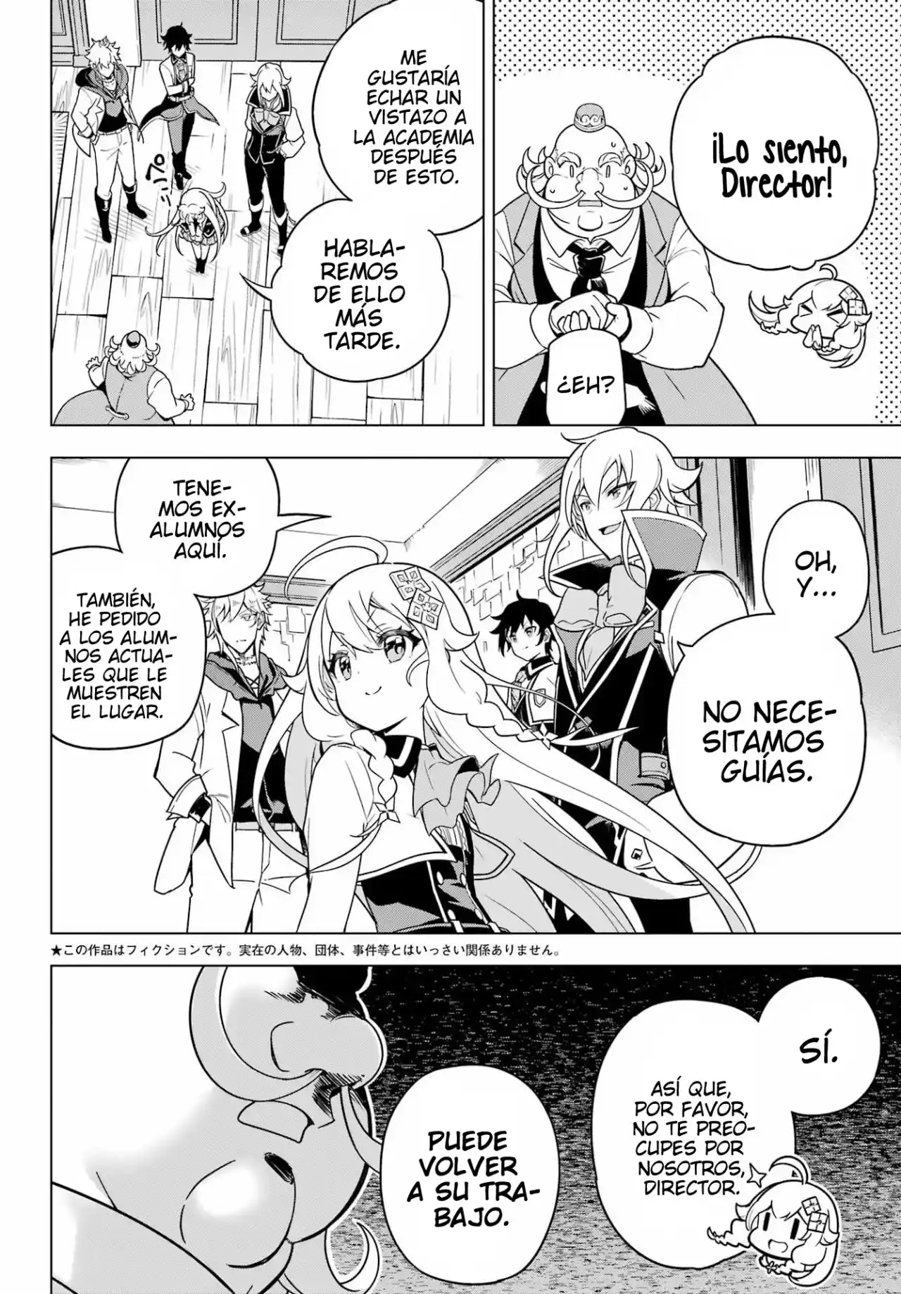 Chichi Wa Eiyū, Haha Wa Seirei, Musume No Watashi Wa Tensei-sha - Capítulo 42 - Página 4 - LectorTMOo