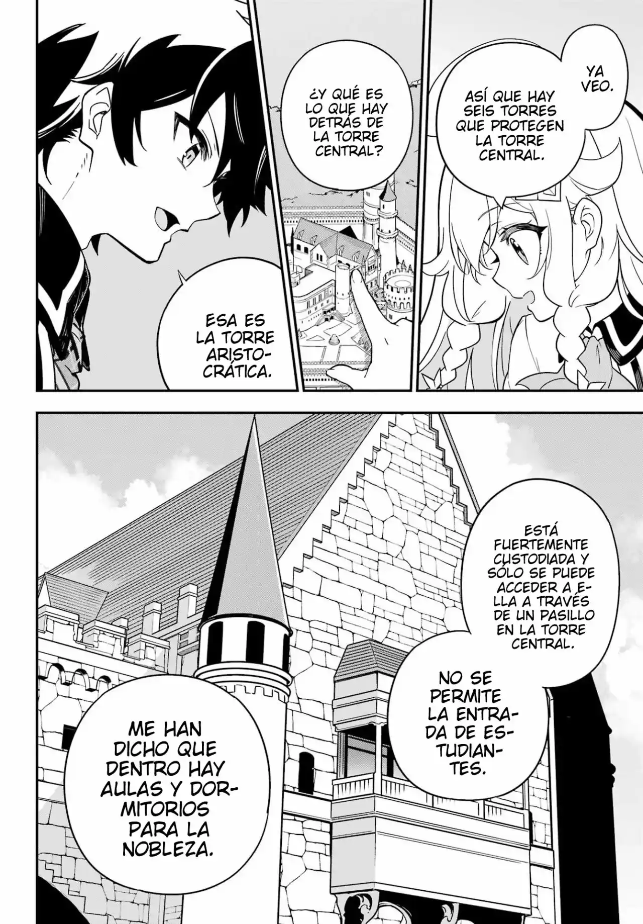 Chichi Wa Eiyū, Haha Wa Seirei, Musume No Watashi Wa Tensei-sha - Capítulo 42 - Página 7 - LectorTMOo