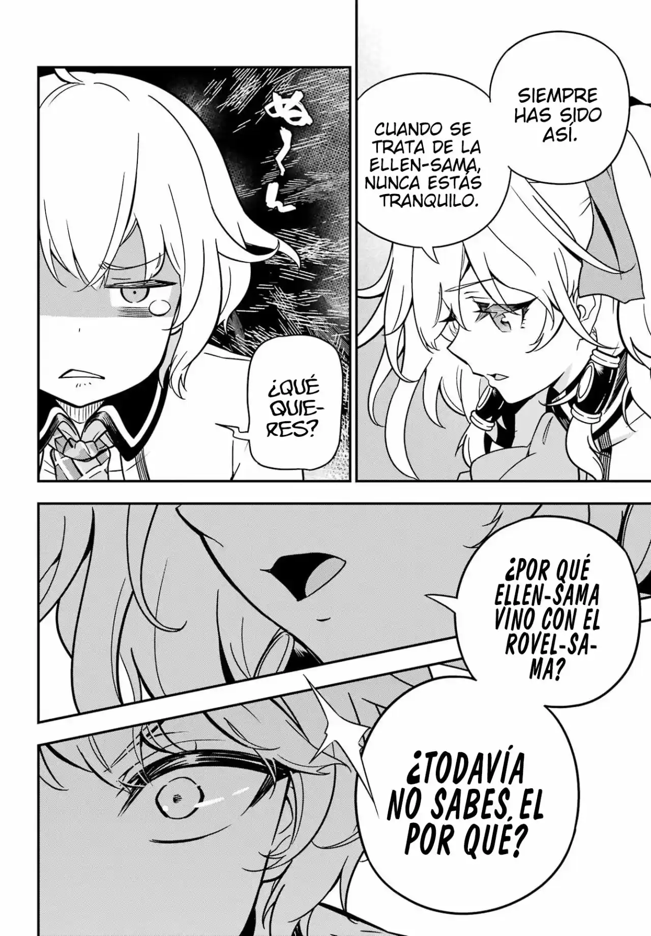 Chichi Wa Eiyū, Haha Wa Seirei, Musume No Watashi Wa Tensei-sha - Capítulo 42 - Página 17 - LectorTMOo