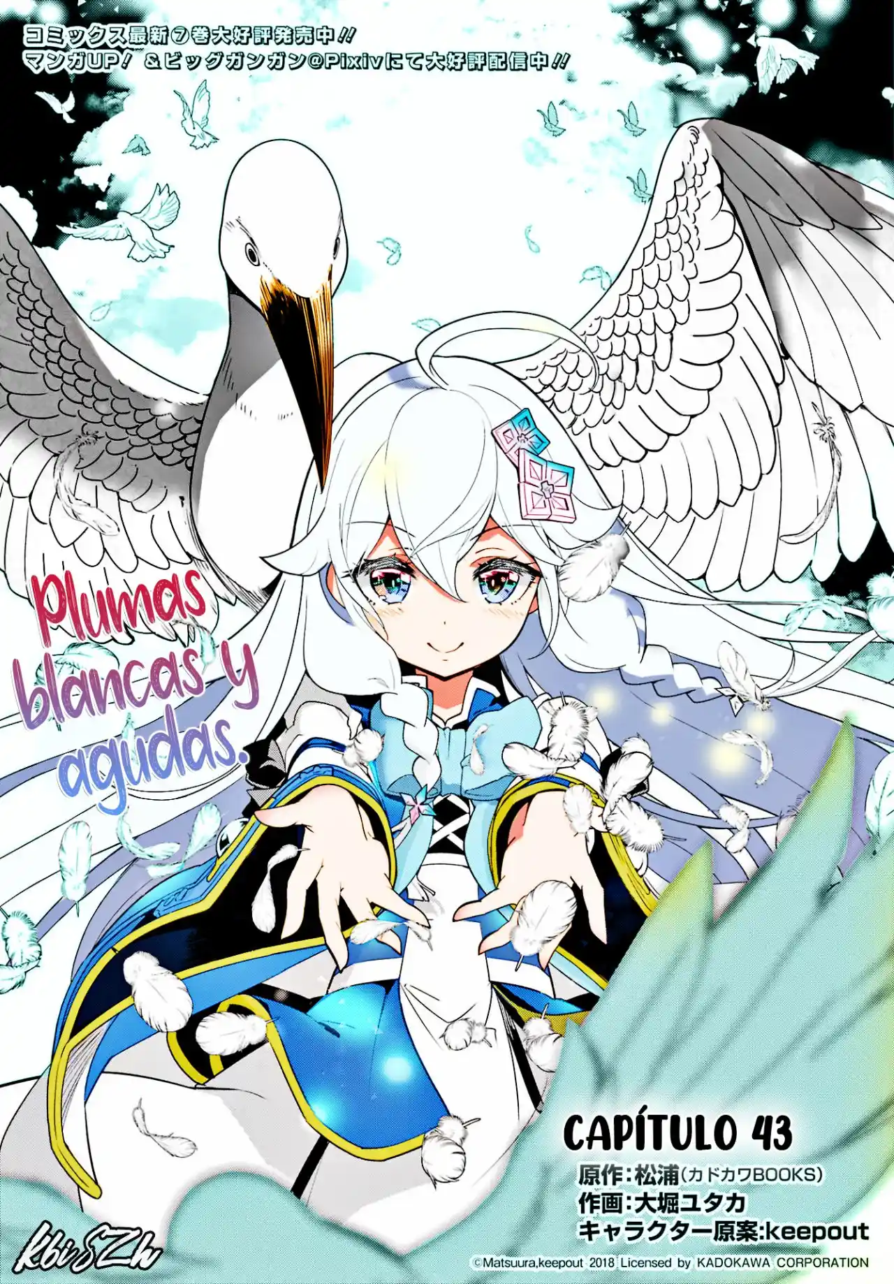 Chichi Wa Eiyū, Haha Wa Seirei, Musume No Watashi Wa Tensei-sha - Capítulo 43 - Página 7 - LectorTMOo
