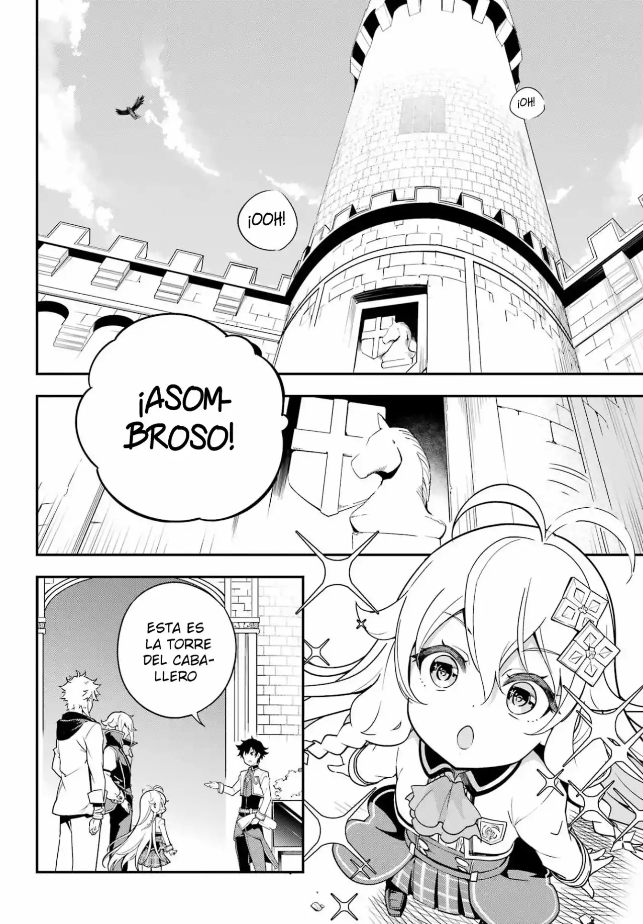 Chichi Wa Eiyū, Haha Wa Seirei, Musume No Watashi Wa Tensei-sha - Capítulo 43 - Página 9 - LectorTMOo