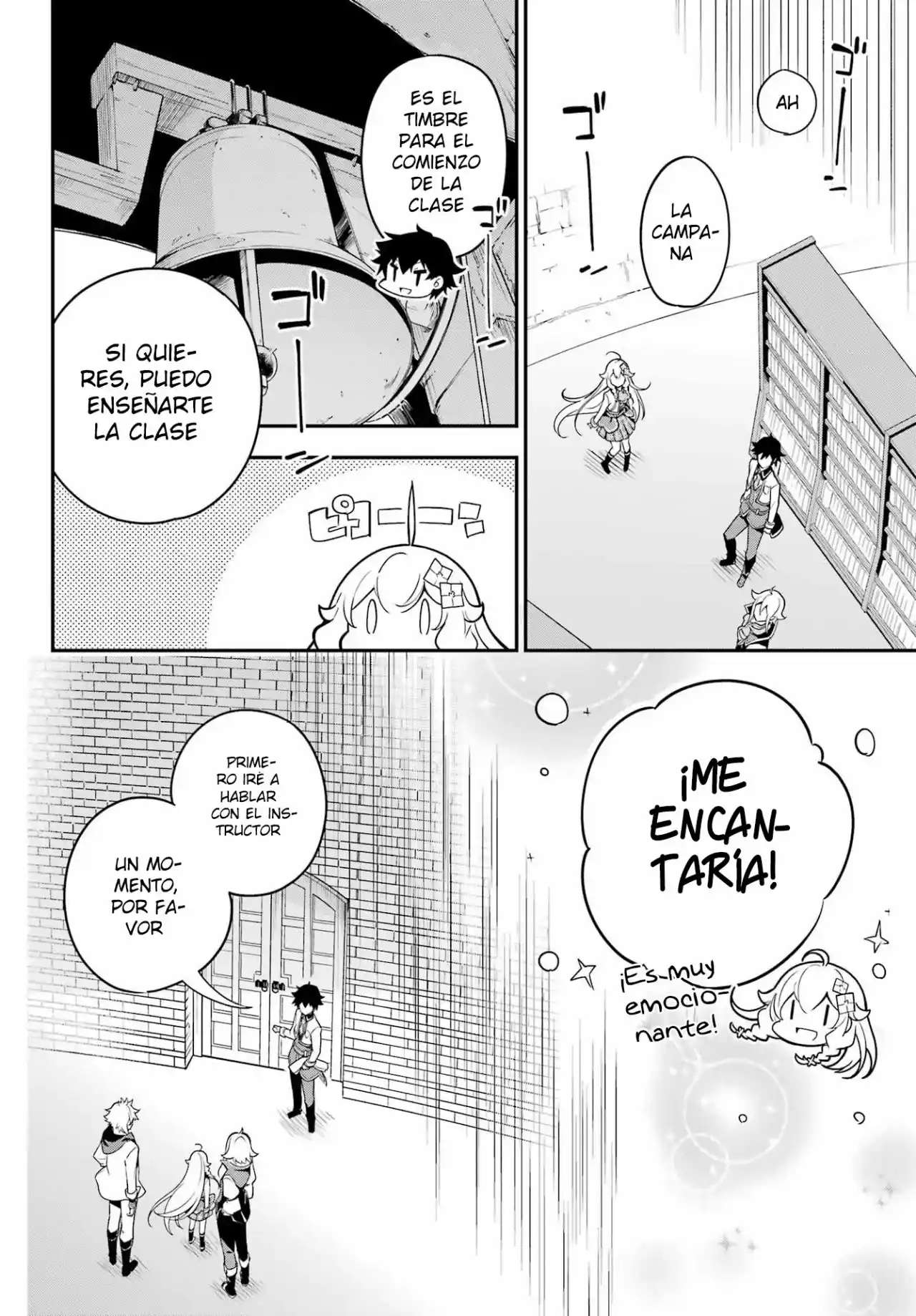 Chichi Wa Eiyū, Haha Wa Seirei, Musume No Watashi Wa Tensei-sha - Capítulo 43 - Página 23 - LectorTMOo