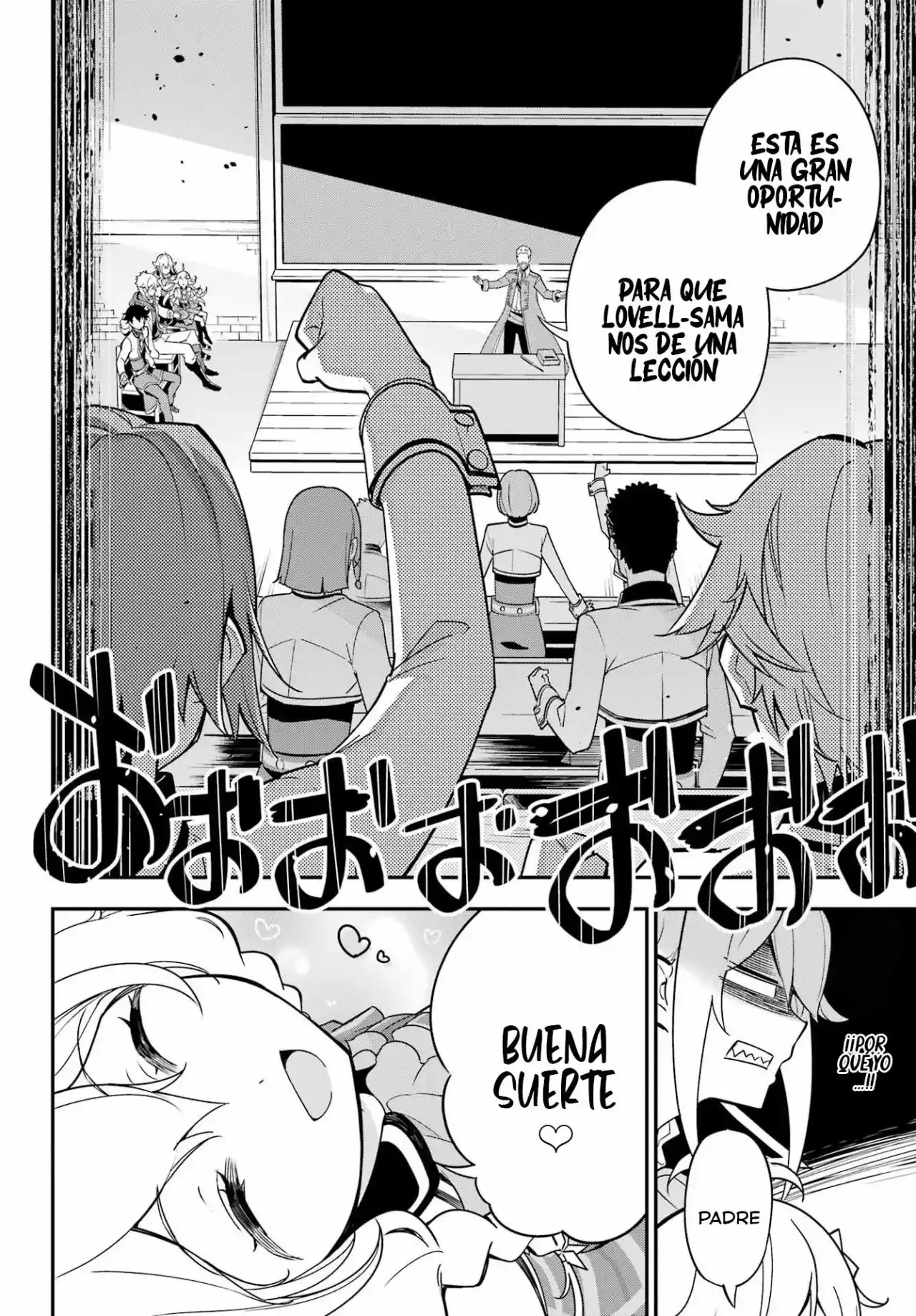 Chichi Wa Eiyū, Haha Wa Seirei, Musume No Watashi Wa Tensei-sha - Capítulo 44 - Página 6 - LectorTMOo