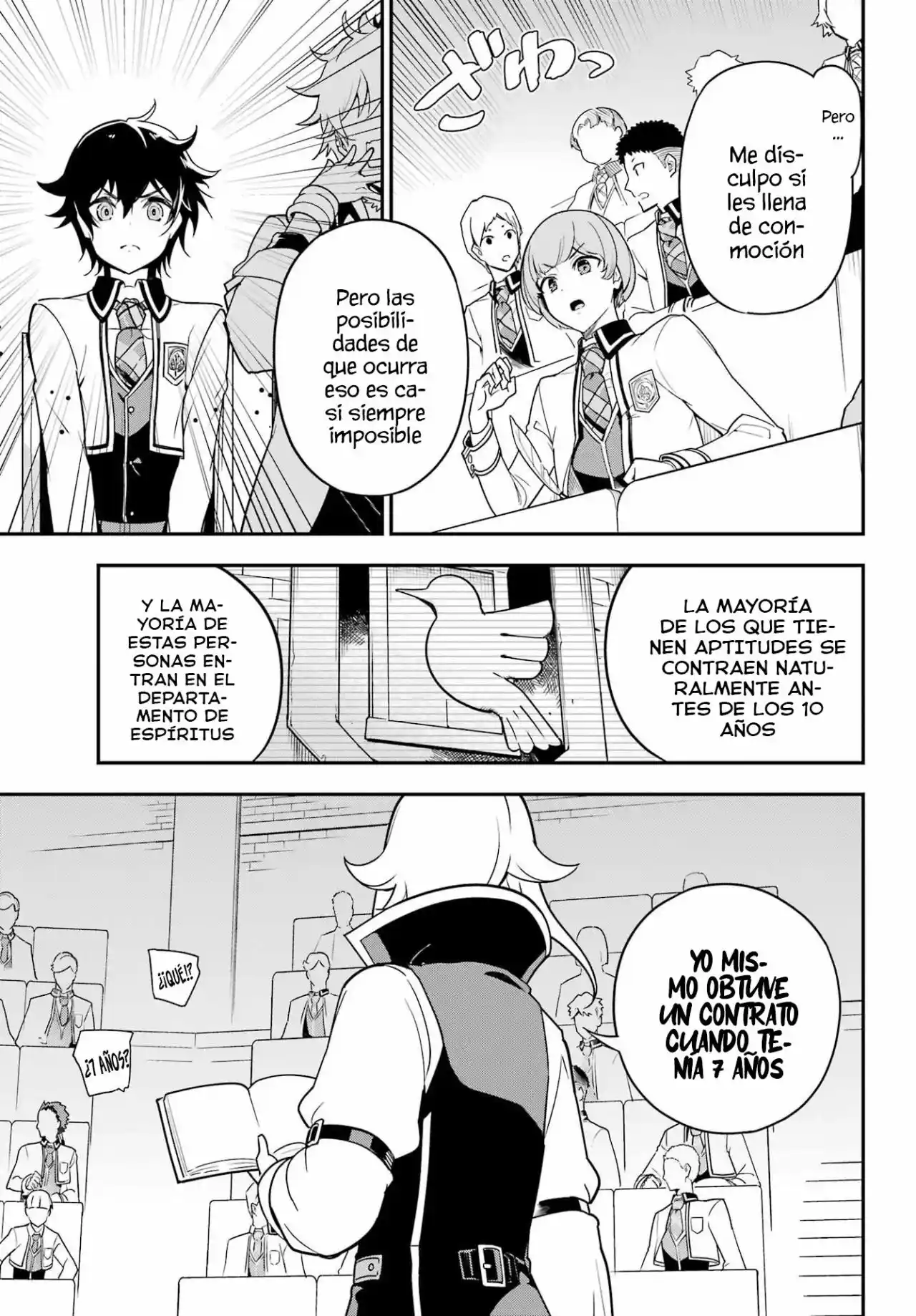 Chichi Wa Eiyū, Haha Wa Seirei, Musume No Watashi Wa Tensei-sha - Capítulo 44 - Página 9 - LectorTMOo