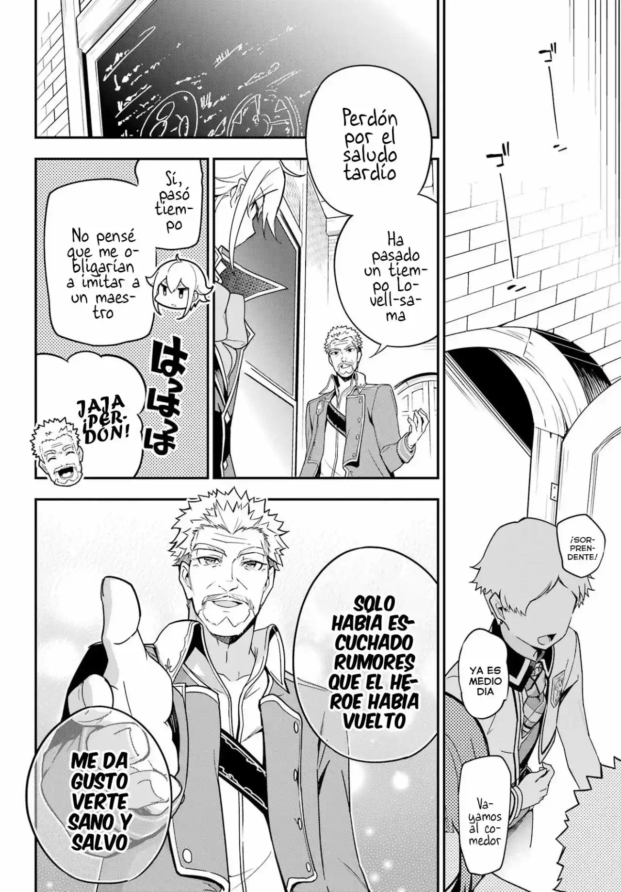 Chichi Wa Eiyū, Haha Wa Seirei, Musume No Watashi Wa Tensei-sha - Capítulo 44 - Página 12 - LectorTMOo