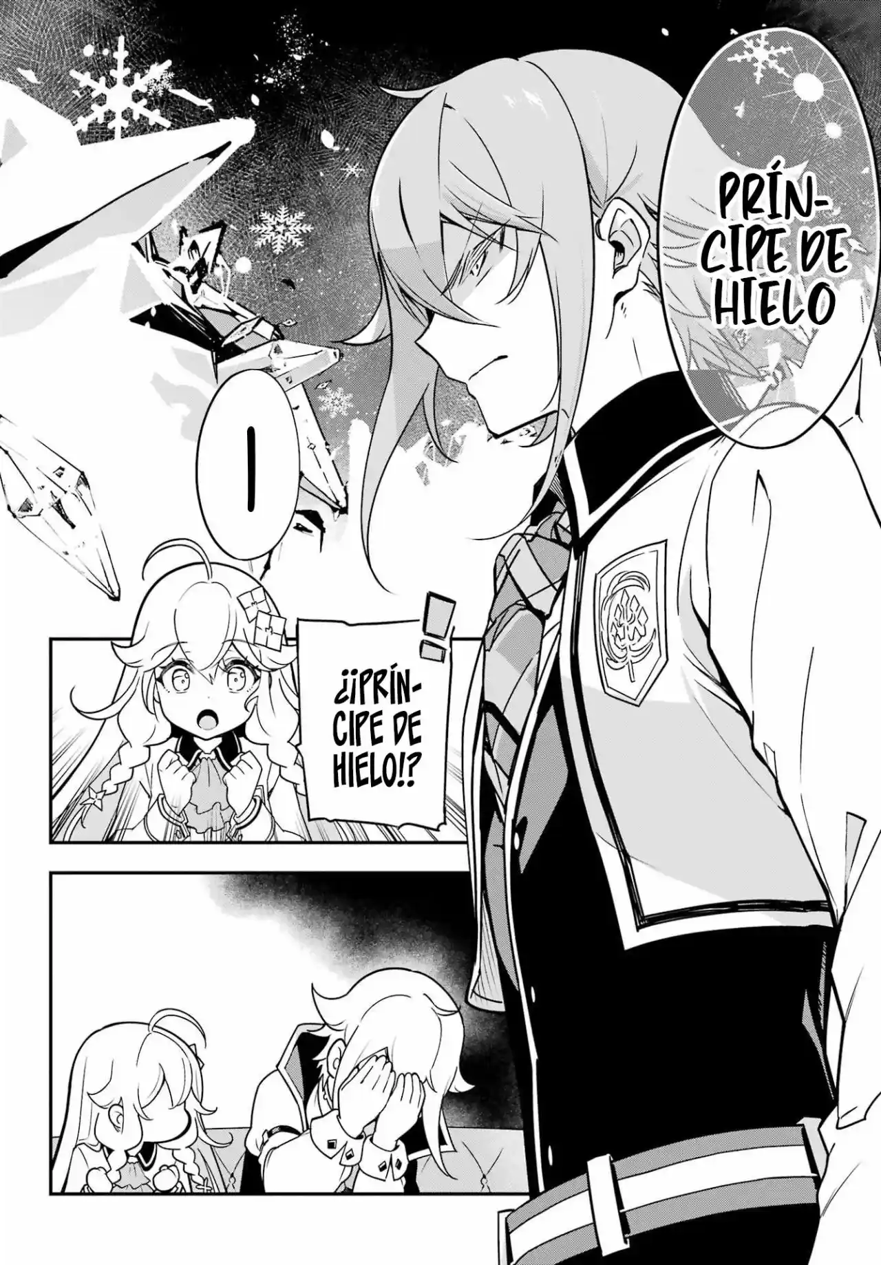 Chichi Wa Eiyū, Haha Wa Seirei, Musume No Watashi Wa Tensei-sha - Capítulo 44 - Página 20 - LectorTMOo