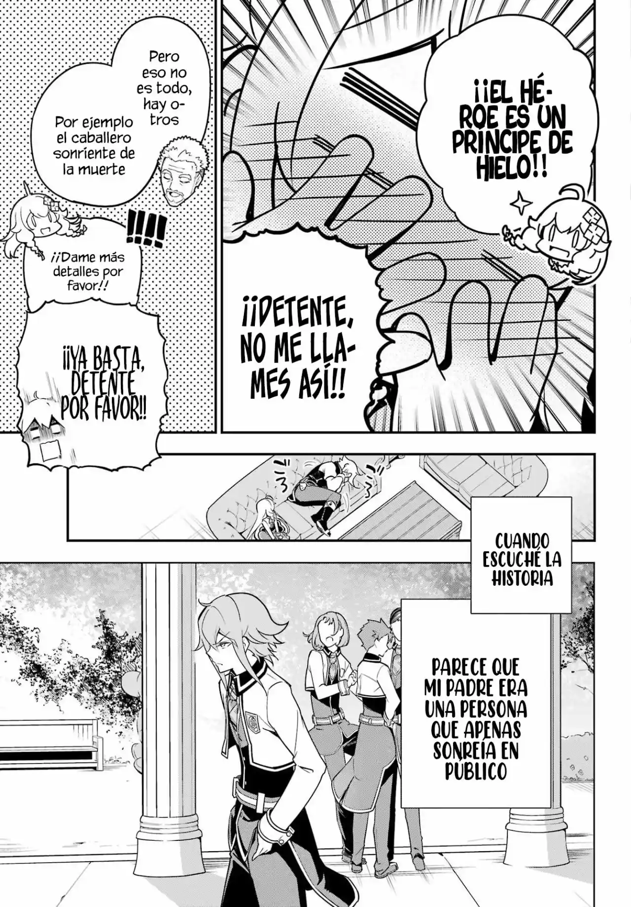 Chichi Wa Eiyū, Haha Wa Seirei, Musume No Watashi Wa Tensei-sha - Capítulo 44 - Página 21 - LectorTMOo