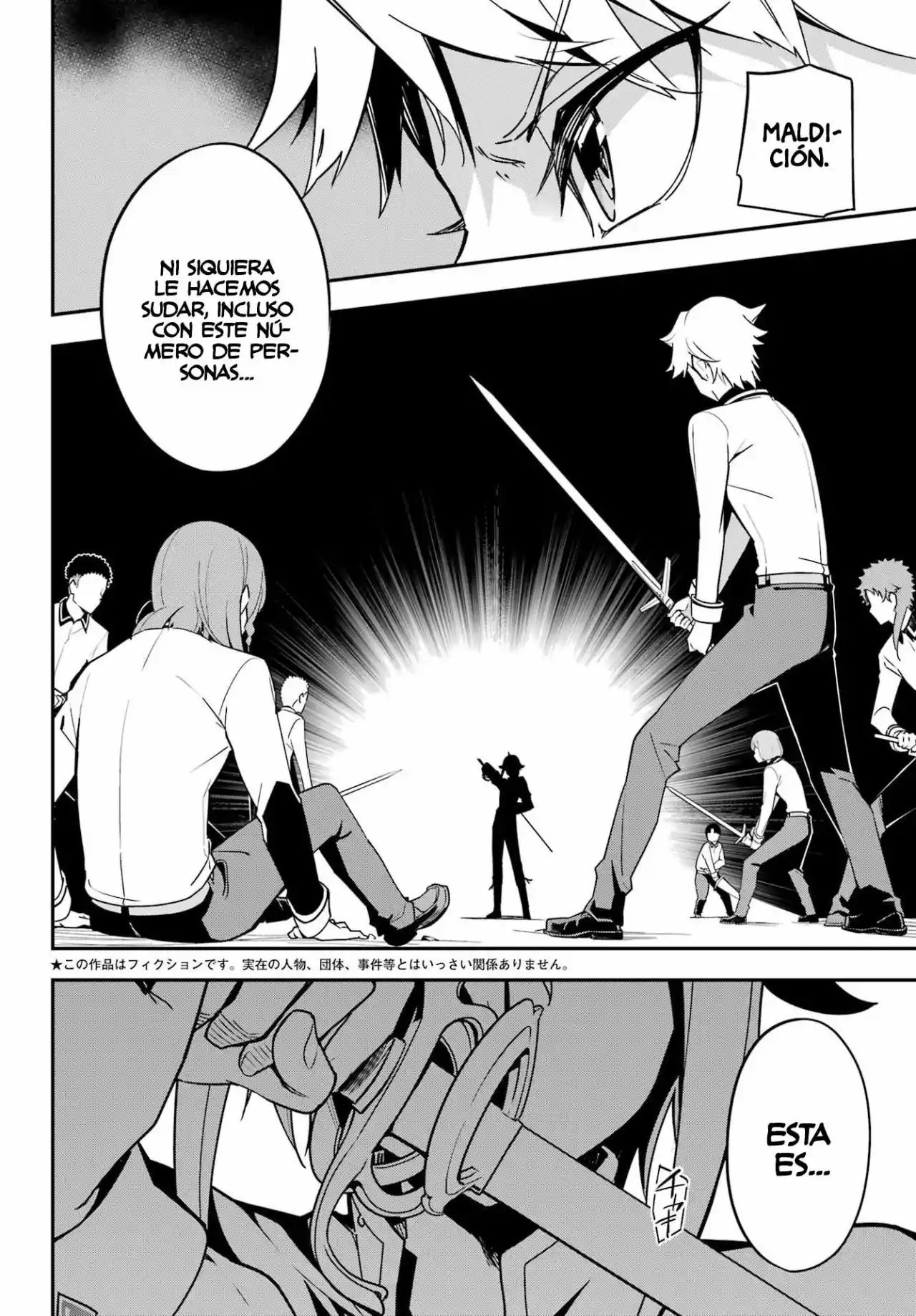 Chichi Wa Eiyū, Haha Wa Seirei, Musume No Watashi Wa Tensei-sha - Capítulo 45 - Página 4 - LectorTMOo