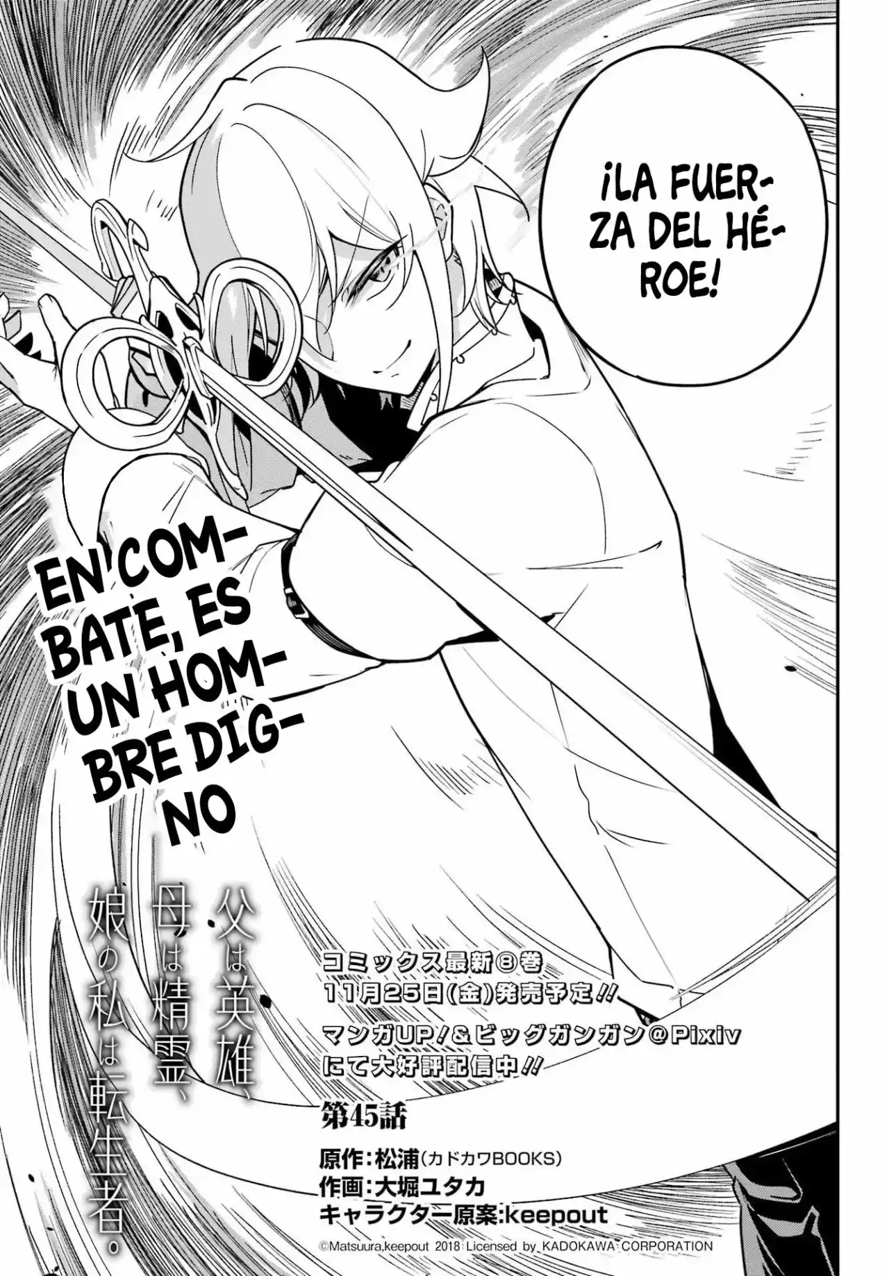 Chichi Wa Eiyū, Haha Wa Seirei, Musume No Watashi Wa Tensei-sha - Capítulo 45 - Página 5 - LectorTMOo