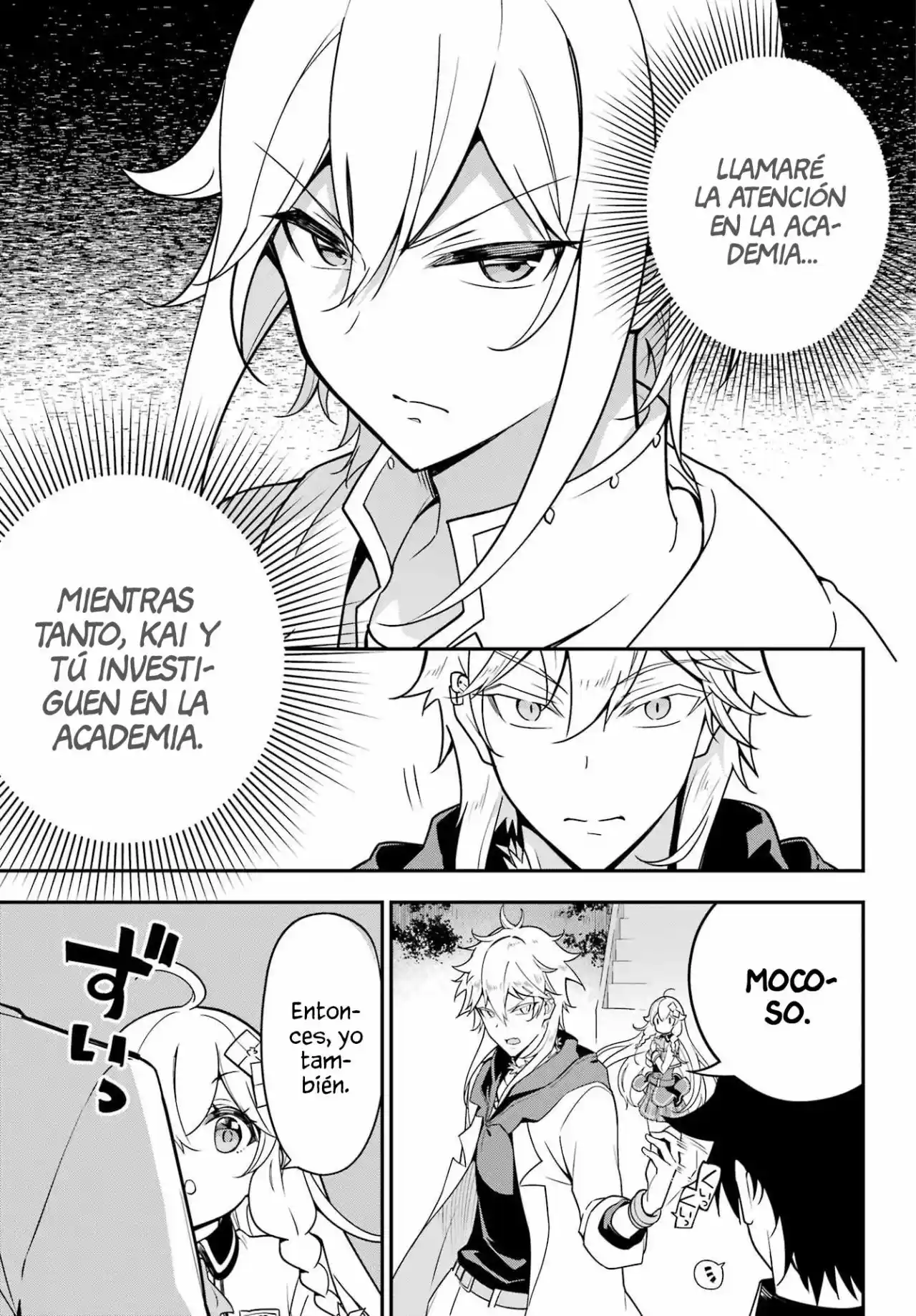 Chichi Wa Eiyū, Haha Wa Seirei, Musume No Watashi Wa Tensei-sha - Capítulo 45 - Página 13 - LectorTMOo