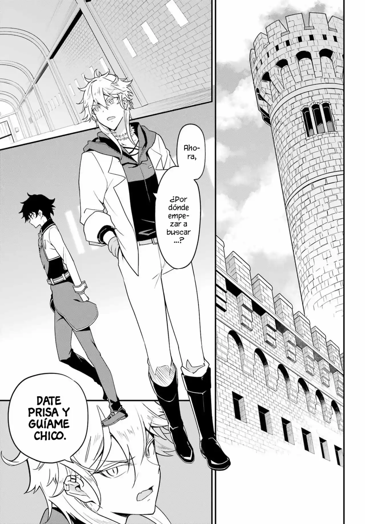 Chichi Wa Eiyū, Haha Wa Seirei, Musume No Watashi Wa Tensei-sha - Capítulo 45 - Página 15 - LectorTMOo