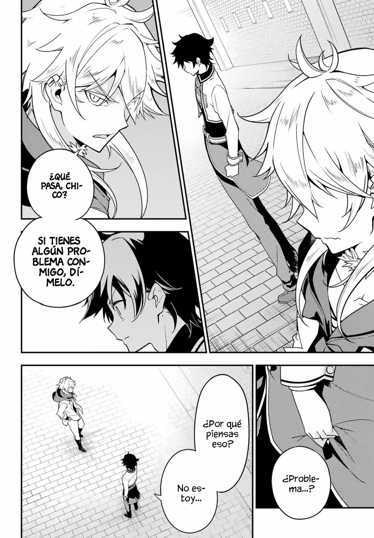 Chichi Wa Eiyū, Haha Wa Seirei, Musume No Watashi Wa Tensei-sha - Capítulo 45 - Página 16 - LectorTMOo